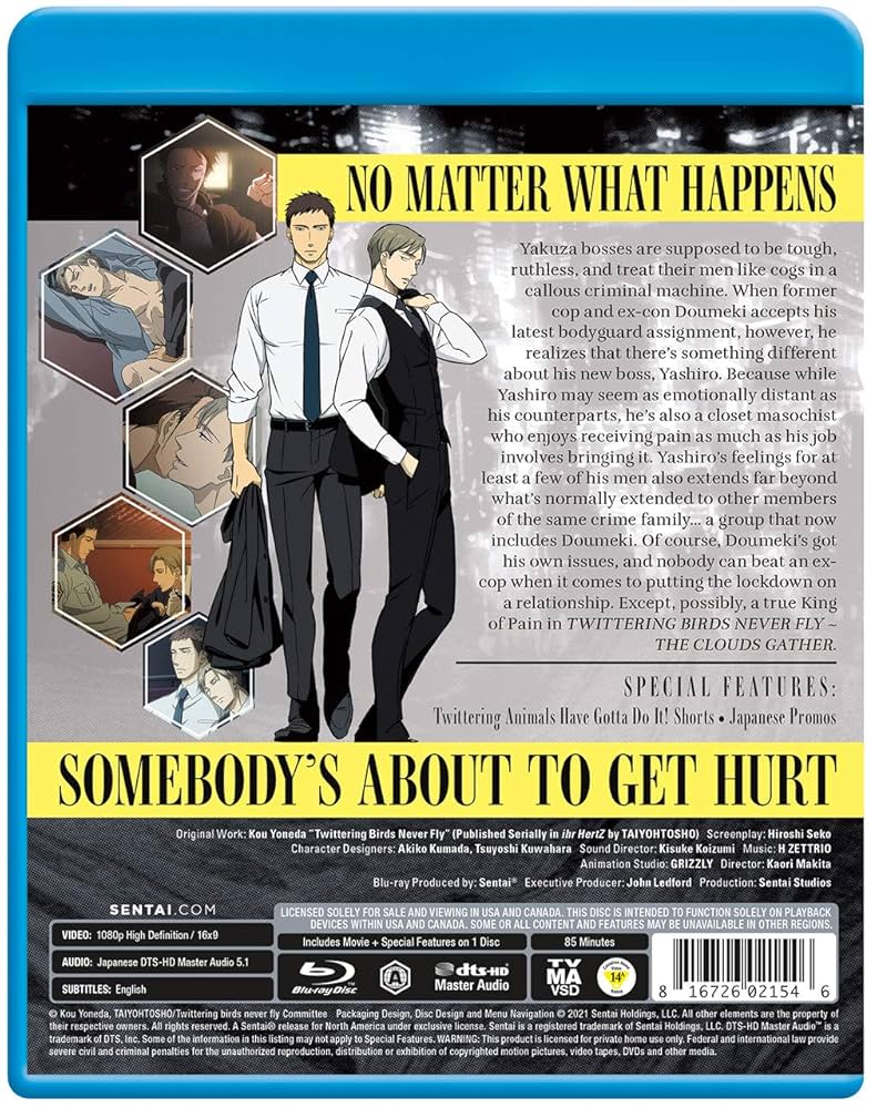 Amazon.co.jp: Twittering Birds Never Fly [Blu-ray] : DVD