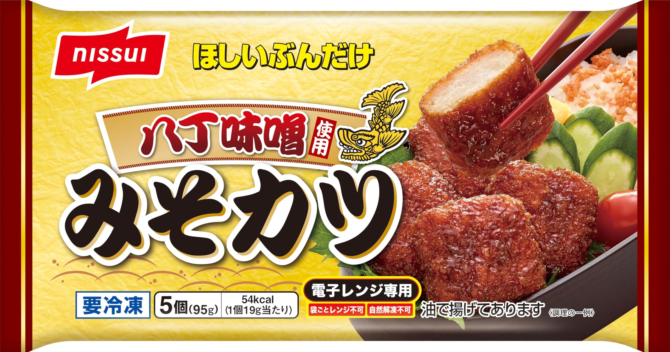 Amazon.co.jp: 【冷凍】ニッスイ みそカツ : 食品・飲料・お酒