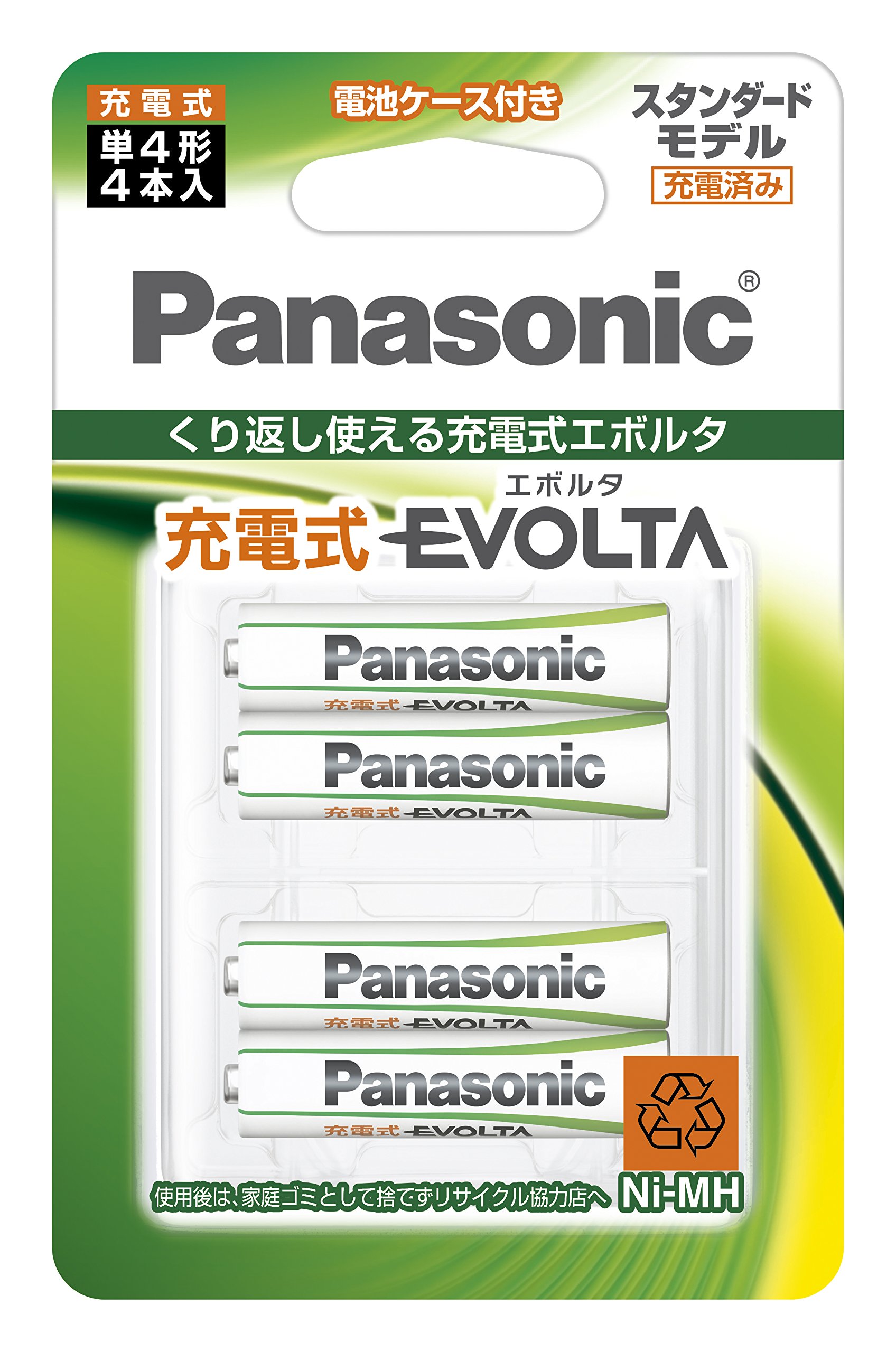 (未使用･未開封品)パナソニック 充電式エボルタ 単4形 4本パック(スタンダードモデル BK-4MLE/4BC Amazon | パナソニック 充電式エボルタ 単4形 4本パック
