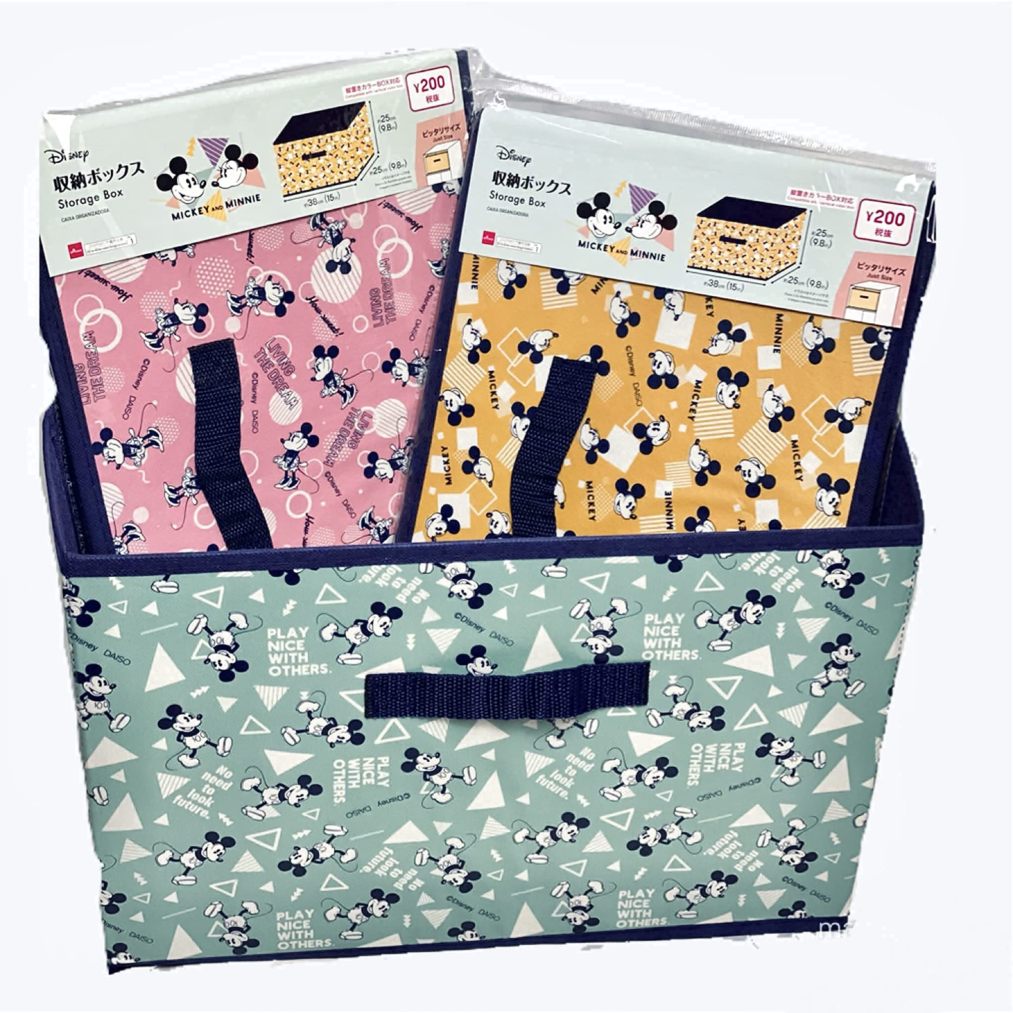 Buy Daiso Mickey and Minnie Foldable Collapsible Nursery Storage Bin