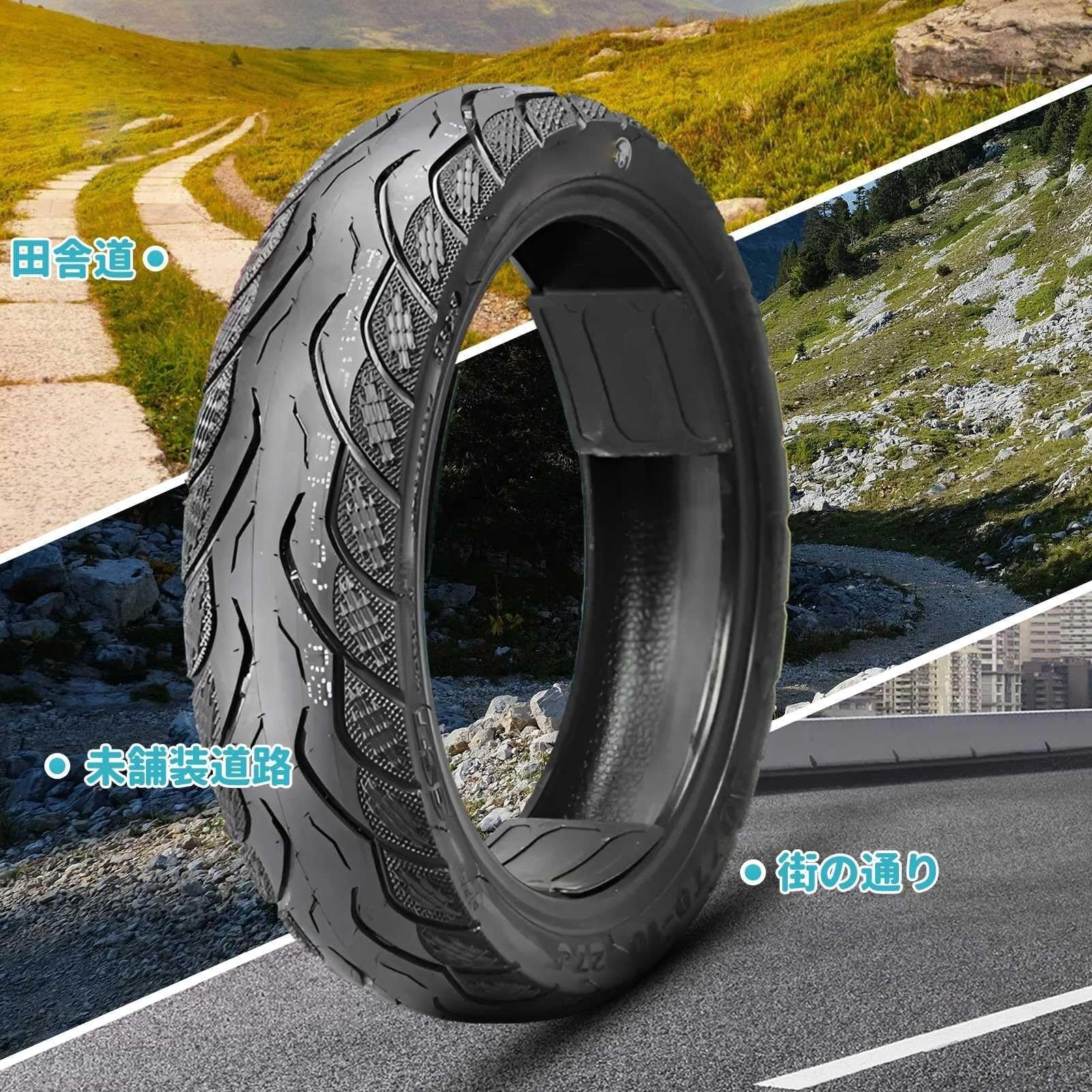 80/70-10 Opona Motocyklowa bez Wewnętrznej do Przedniego i Tylnego Koła, Odporna na Przebicia i Zużycie, Niska Oporność Toczna dla Skuterów i Motorowerów, Indeks Nośności 38J