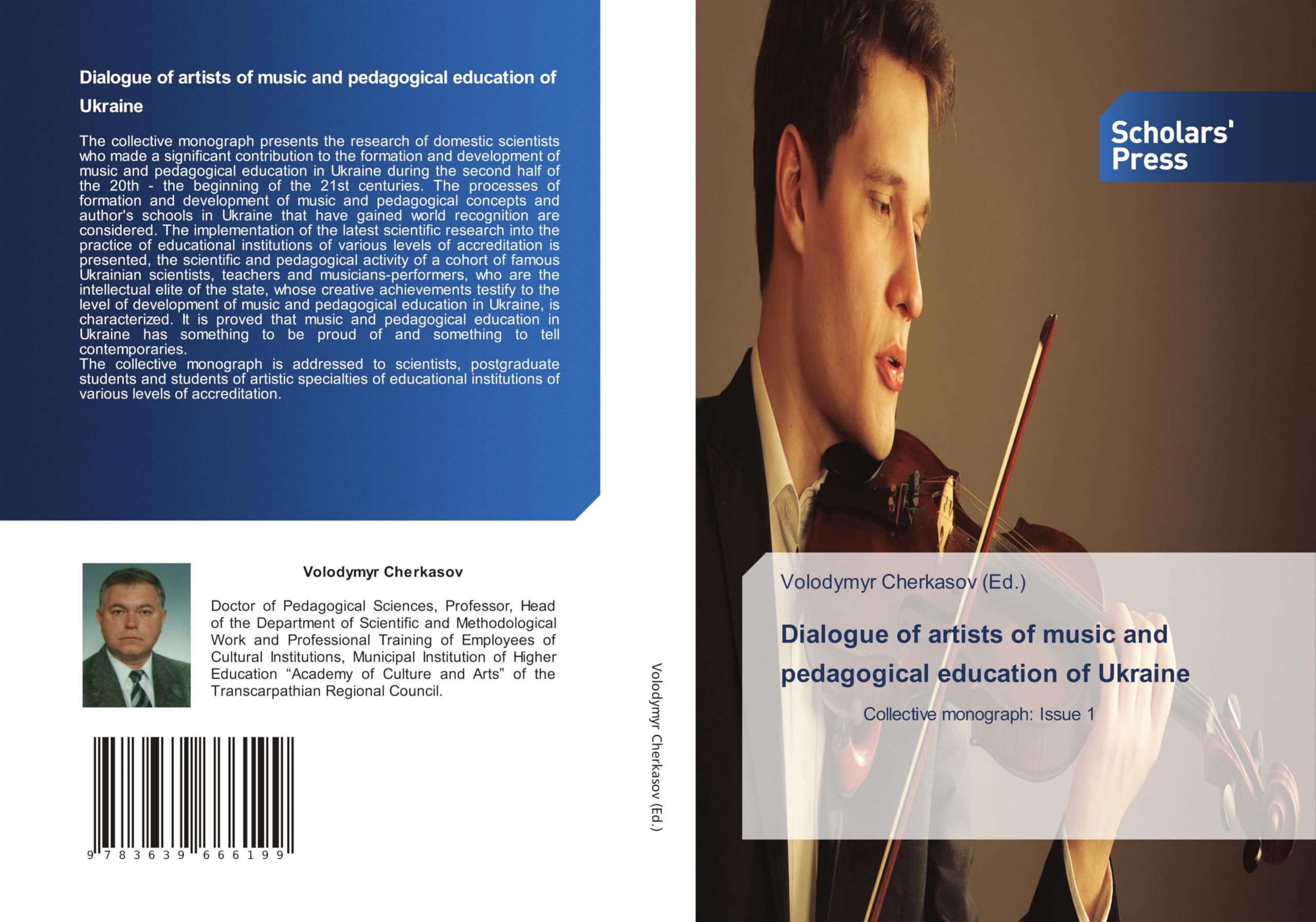 Dialogue of artists of music monographie collective ukrainienne sur l'éducation pédagogique