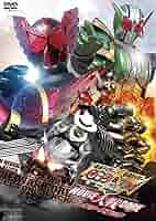 仮面ライダー×仮面ライダーOOO(オーズ)&W(ダブル) feat.スカル M… 81CjN3ar1xL._AC_SY200_QL15_.jpg