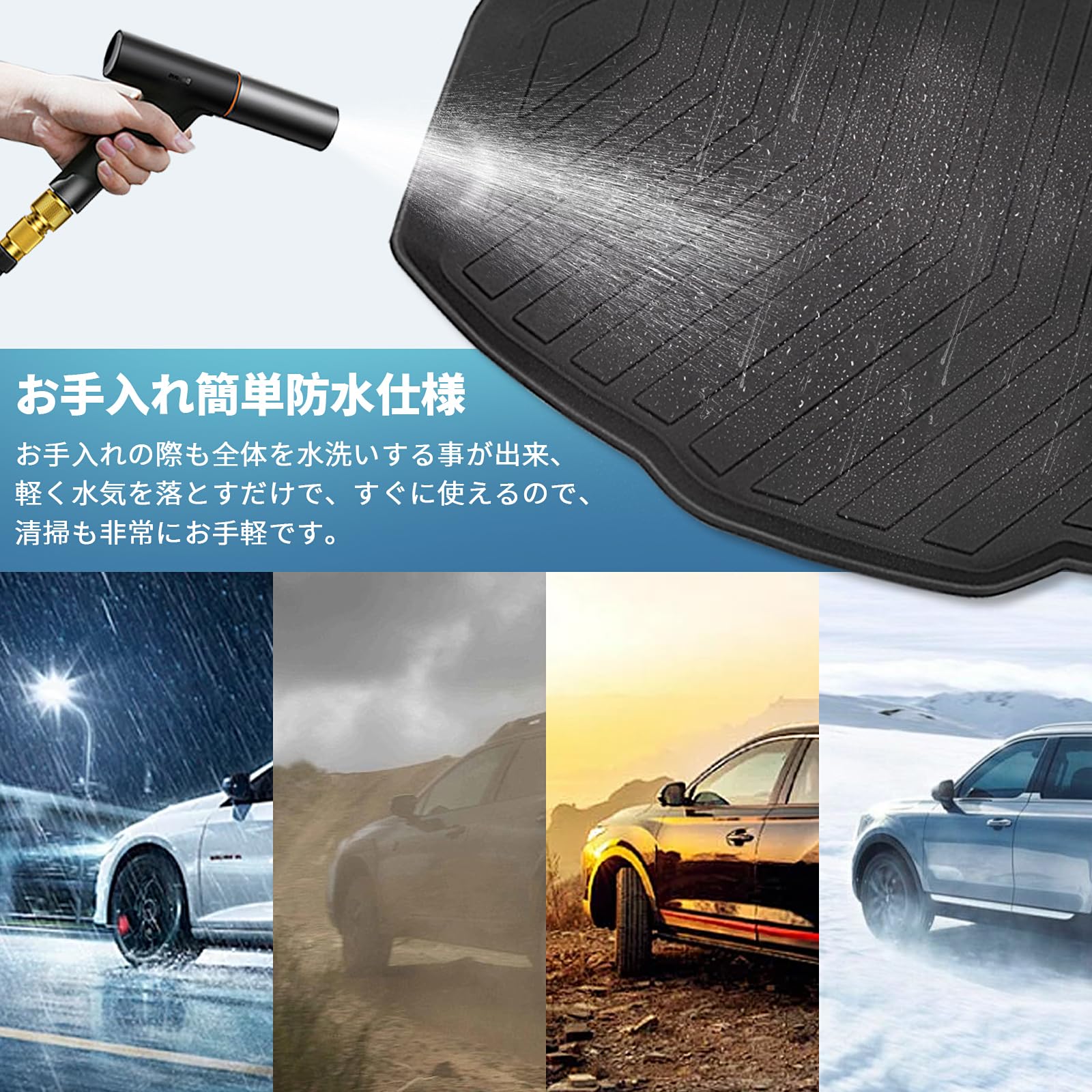 新型 ヤリス ラゲッジマット 車種専用設計 トランクマットYaris専用 3D Amazon | 新型 ヤリス ラゲッジマット 車種専用設計 トランクマット