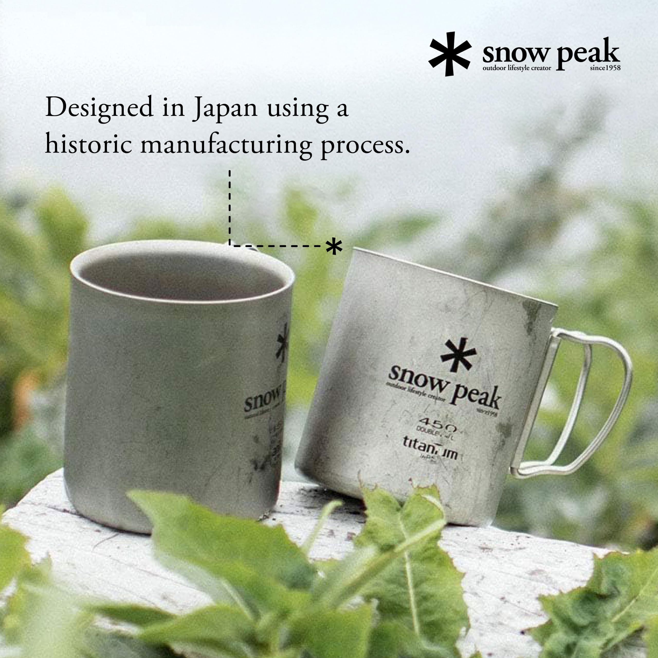 Amazon | スノーピーク(snow peak) チタンダブルマグ450ml MG053