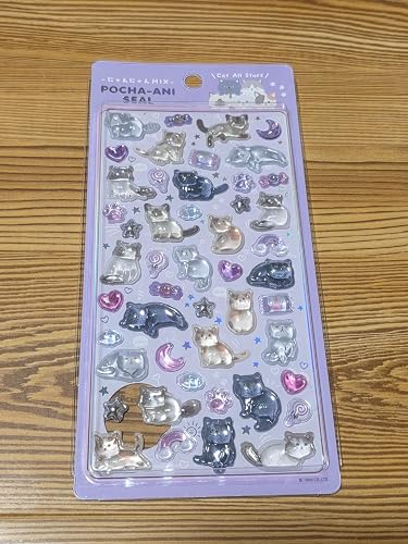 Amazon.co.jp: ツイン POCHA-ANIシール まんまるうさくま JST059-A