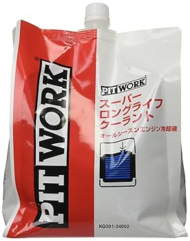 FITWORK クーラントエナジー 25本セット FITWORK クーラントエナジー 25本セット