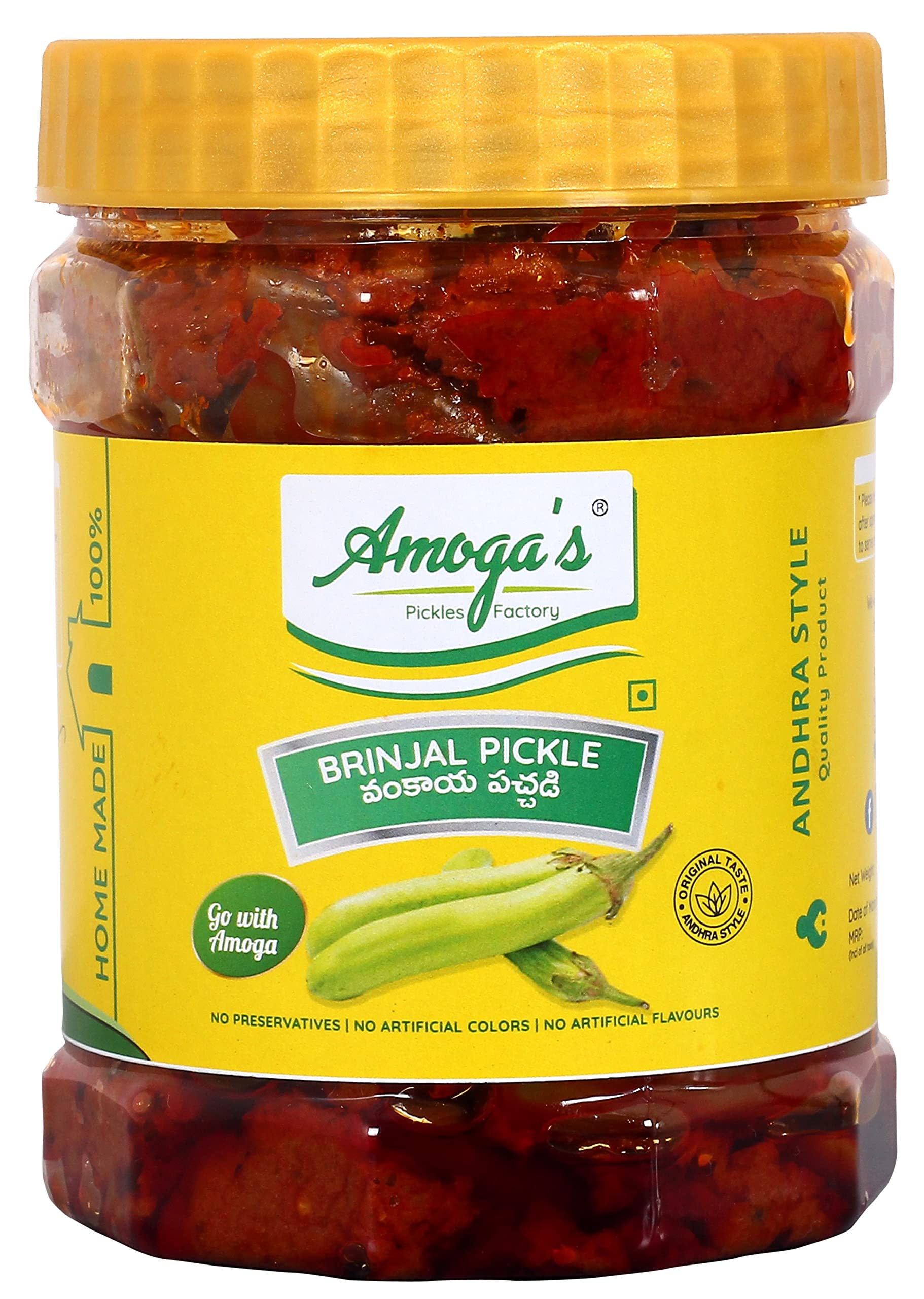 Amogas Pickles Factory Andhra Authentic Special Brinjal / Vankaya Pickle / Eggplant /Baingan Achar (1000),Pack of 2(500gm Each) (B08FCNVG6T) Amazon Price History, Amazon Price Tracker
