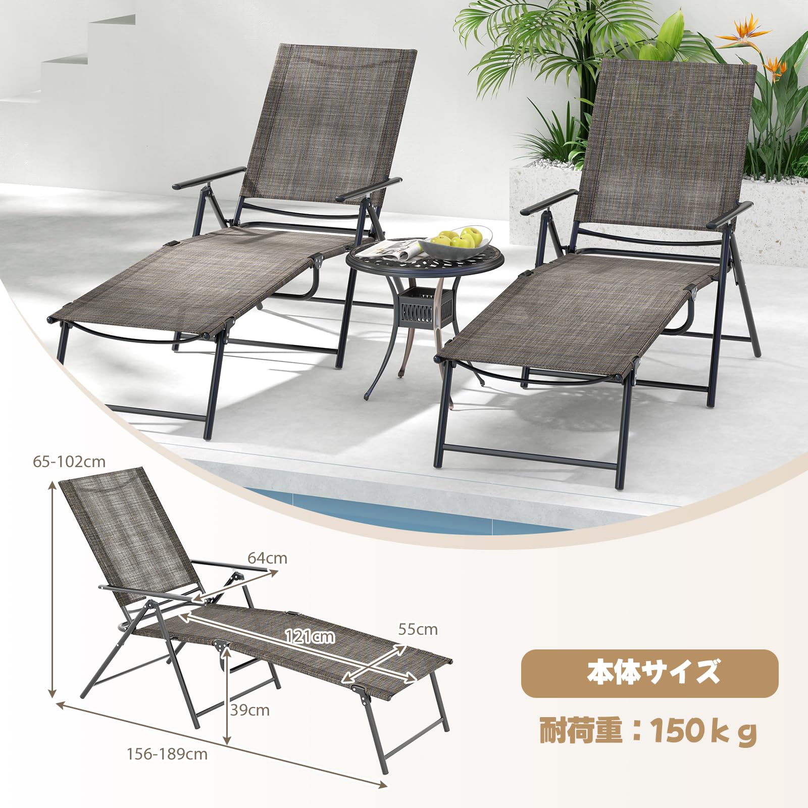 サマーベッド Amazon | 折りたたみベッド サマーベッド 簡易ベッド
