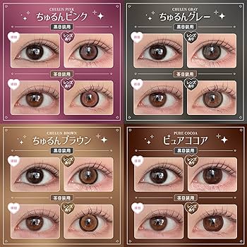 なっつ ❋ プロフ必読リフトライズ4品＆パウチ付＆セルキスシリーズ3品 Amazon | Canon デジタル一眼レフカメラ Kiss X3 ダブルズーム