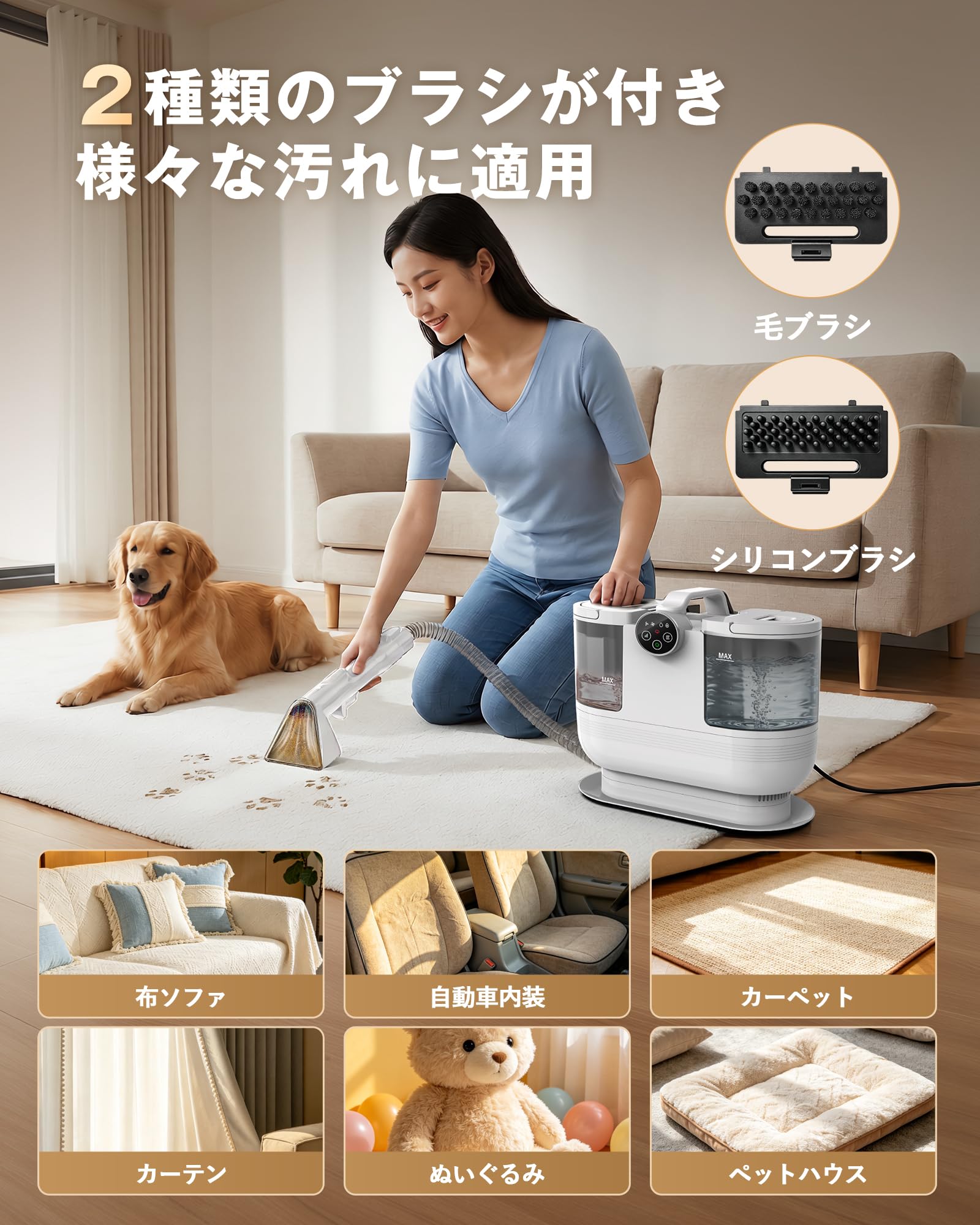 Amazon | SAMONIC スチームクリーナー 加熱式 【20000Pa超強吸引力×100