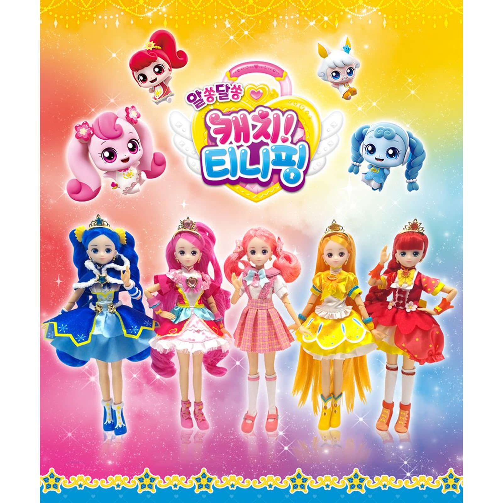 Amazon.co.jp: PRIMING WATER Catch Tiniping、プリンセス、韓国