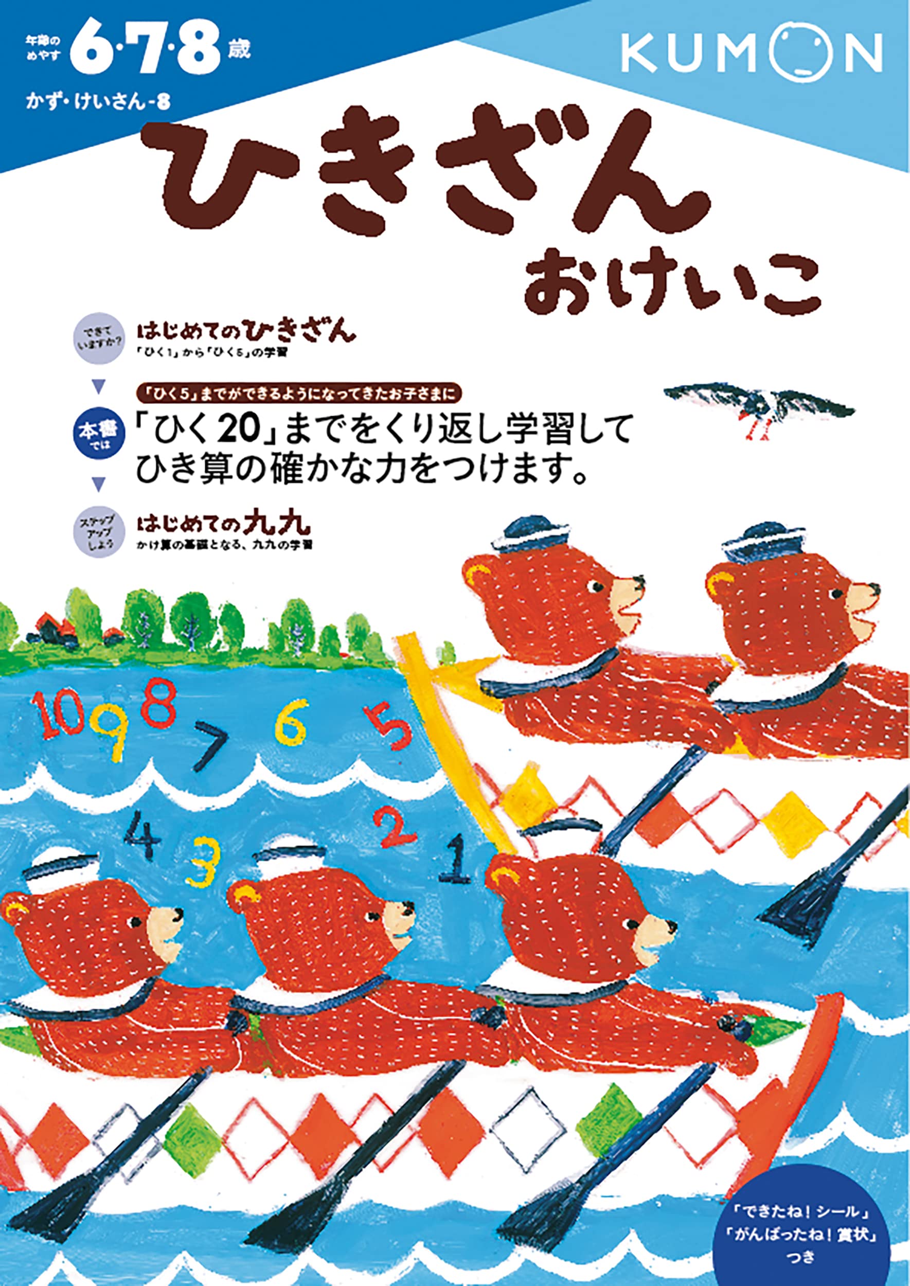 けいこさん様　ご購入になります 81Ck8EaiFML.jpg