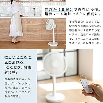 7271シロ コンバース｜converse メンズ 通販 converse コンバース ALL