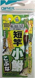 Owner R-3564 Short Rod, Kovna Gear, 5.9 ft (1.8 m)