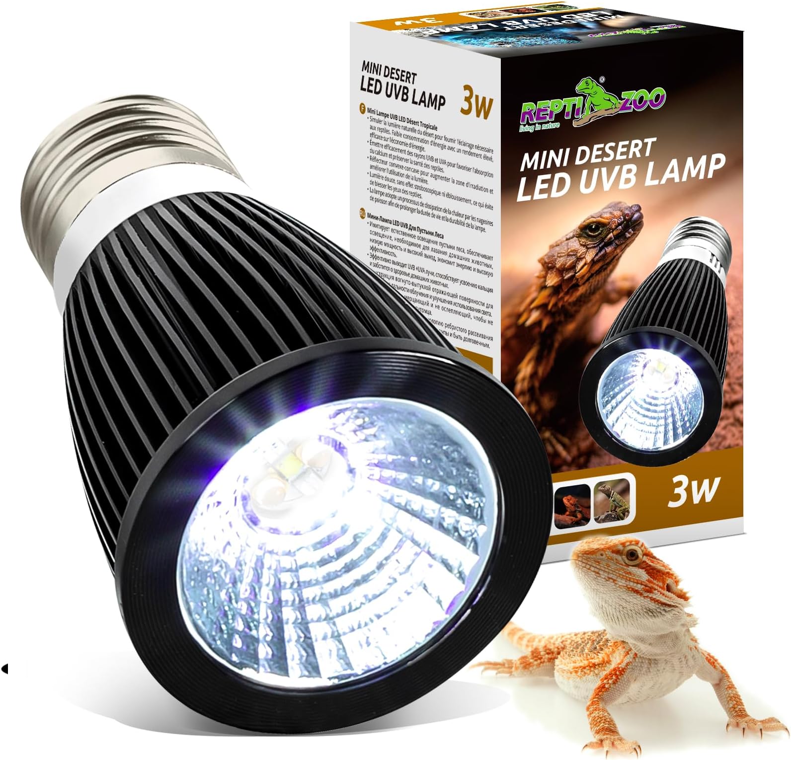 REPTI ZOO G9 Reptile Heat Lamp Bulb and Light Fixture with