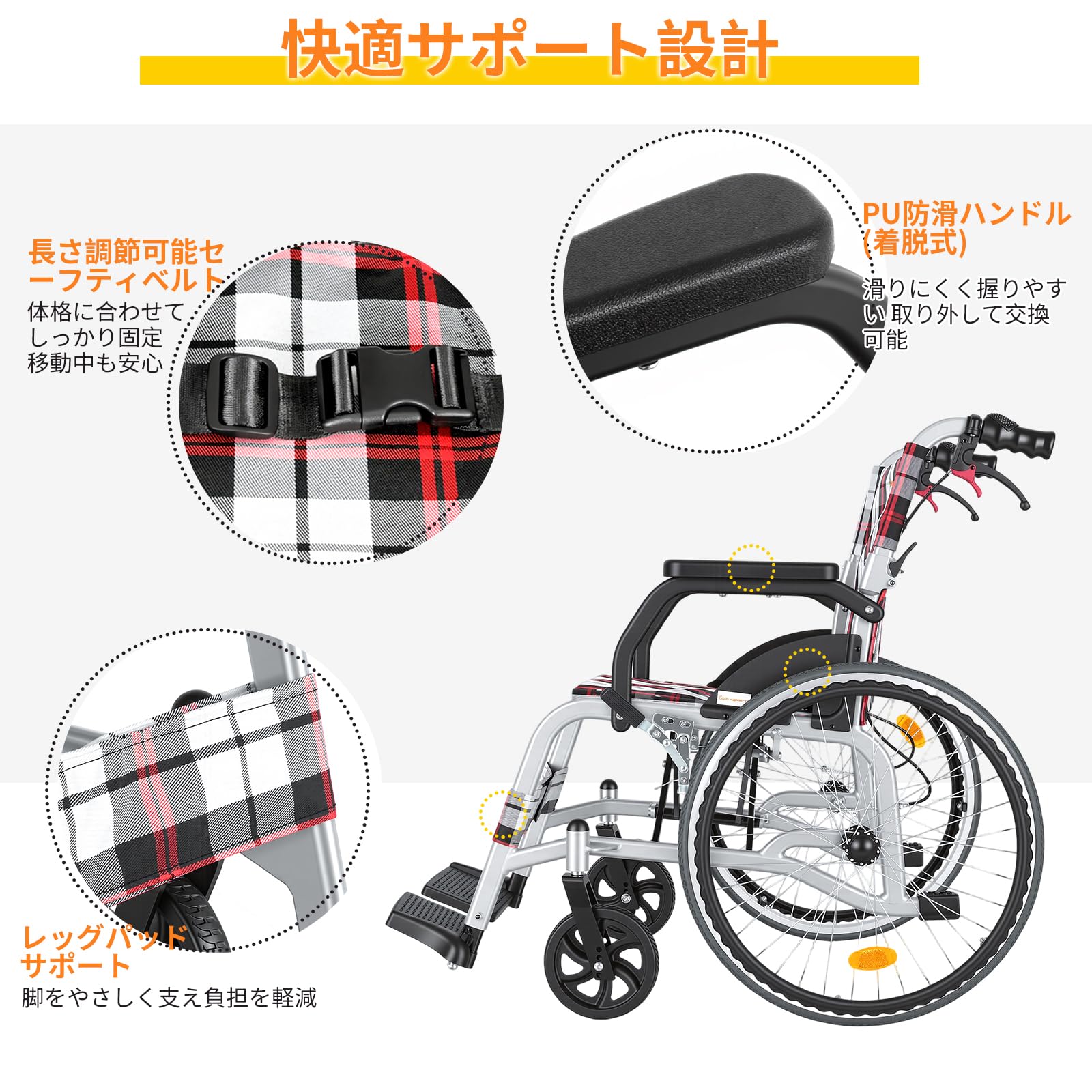Amazon.co.jp: Care-Parents Wheelchair, Self-Propelled, Aluminum Amazon.co.jp: Care-Parents Wheelchair, Self-Propelled, Aluminum