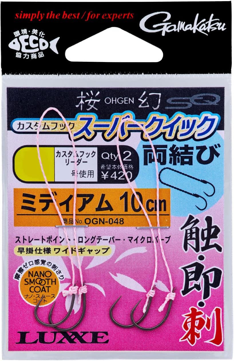 Gamakatsu Sakura Magic Custom Hook with Thread, Super Quick Medium