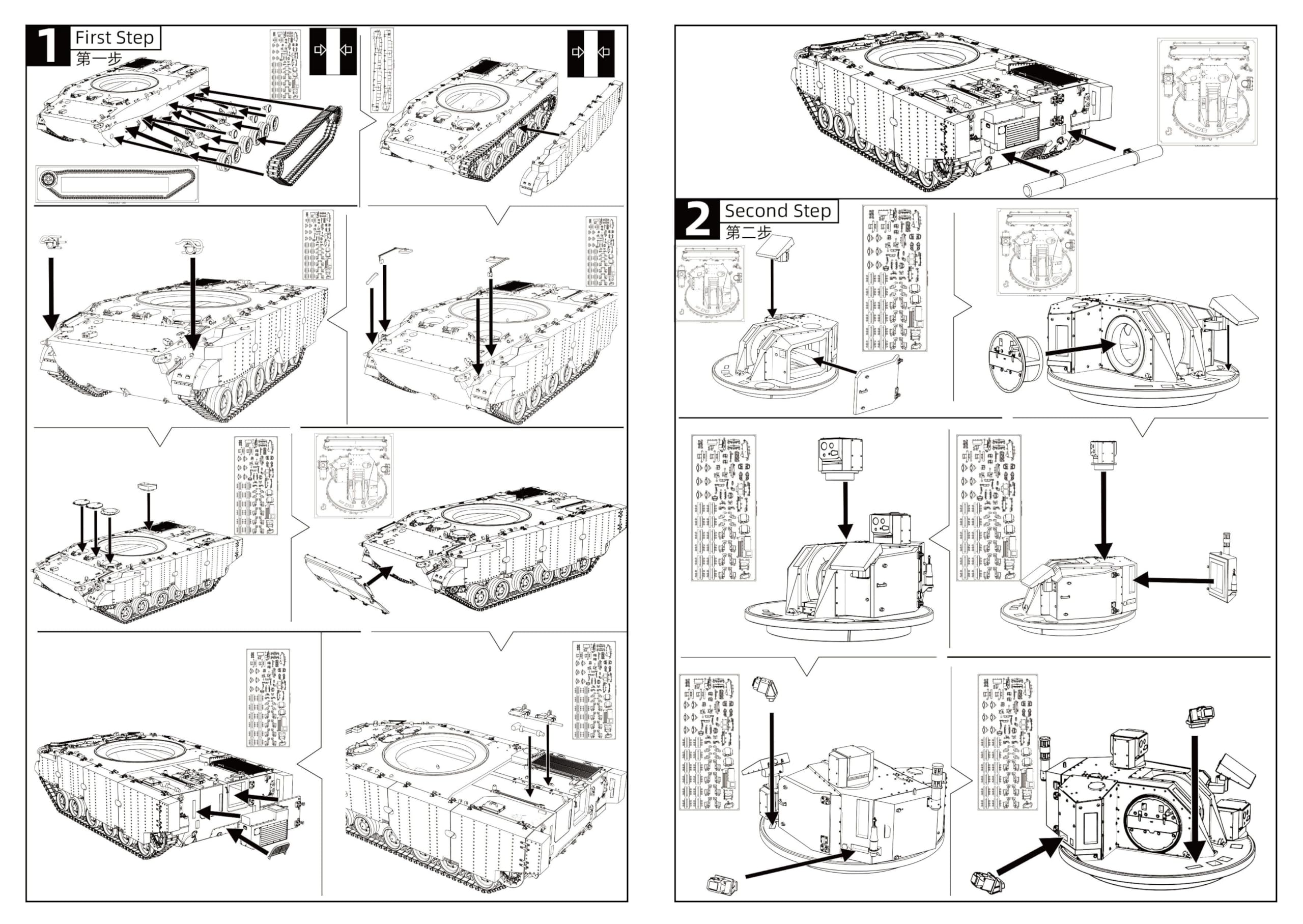 SS35946 1/35 Military Model Kit Rosja 2S38 Derivatsiya