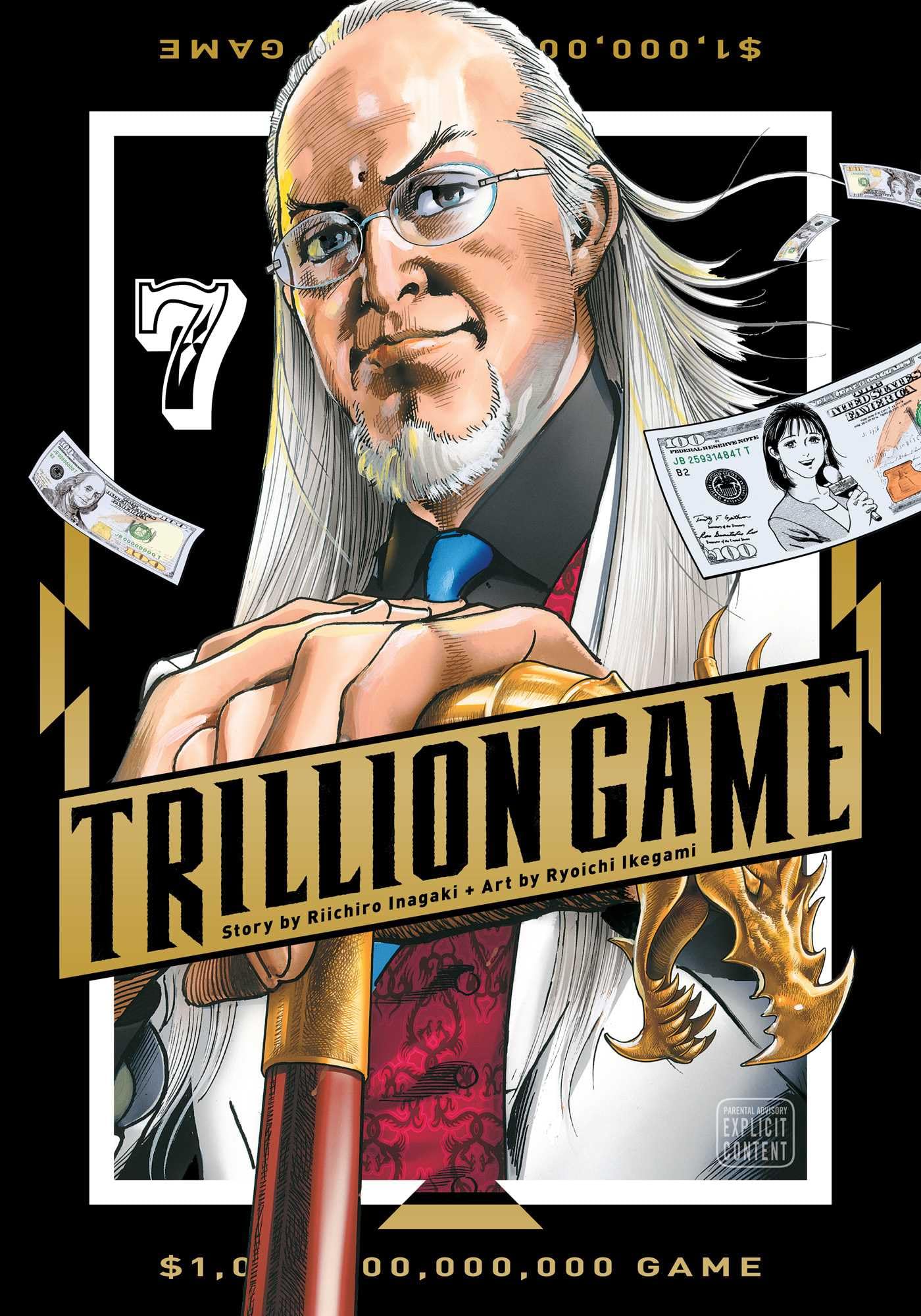 Trillion Game Vol. 7 by Riichiro Inagaki PAPERBACK 9781974758449