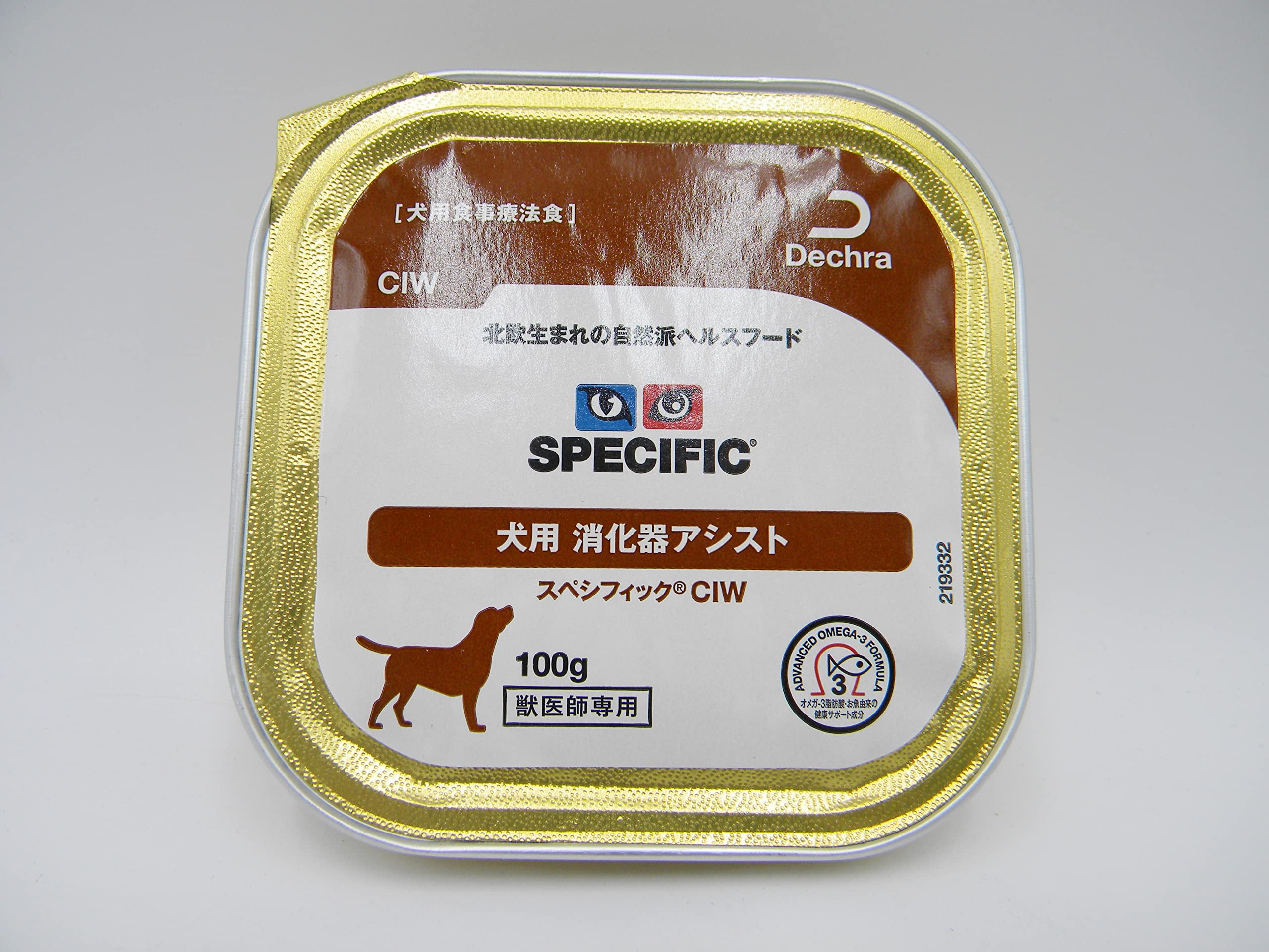 Amazon | スペシフィック 犬用 消化器アシスト CIW 100g×7