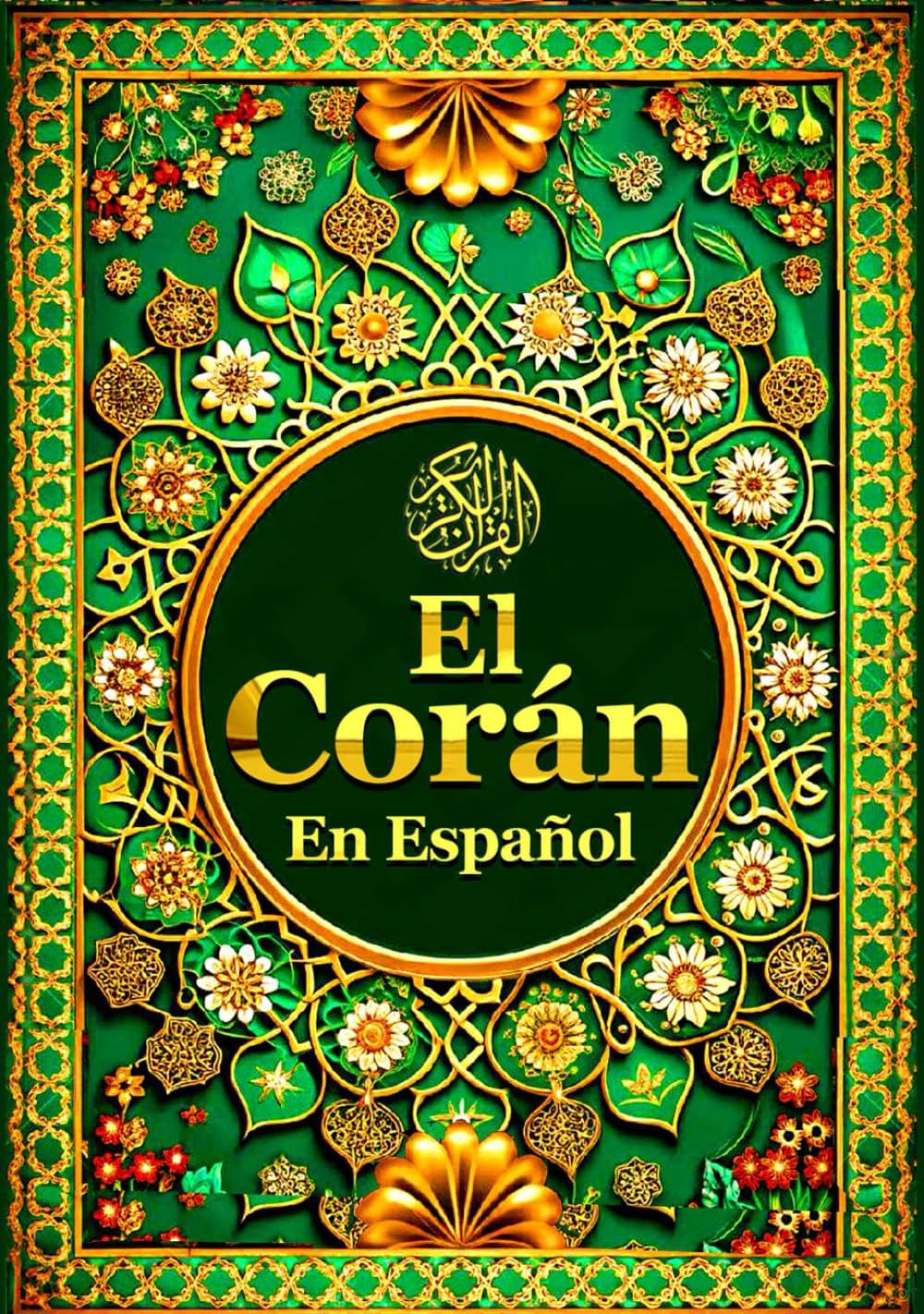 El Corán en Español : Quran In Spanish La Sabiduría del Sagrado Corán Quran kareem islámico | en la vida musulmana Ramadán 2026 -2027 Clara y Precisa