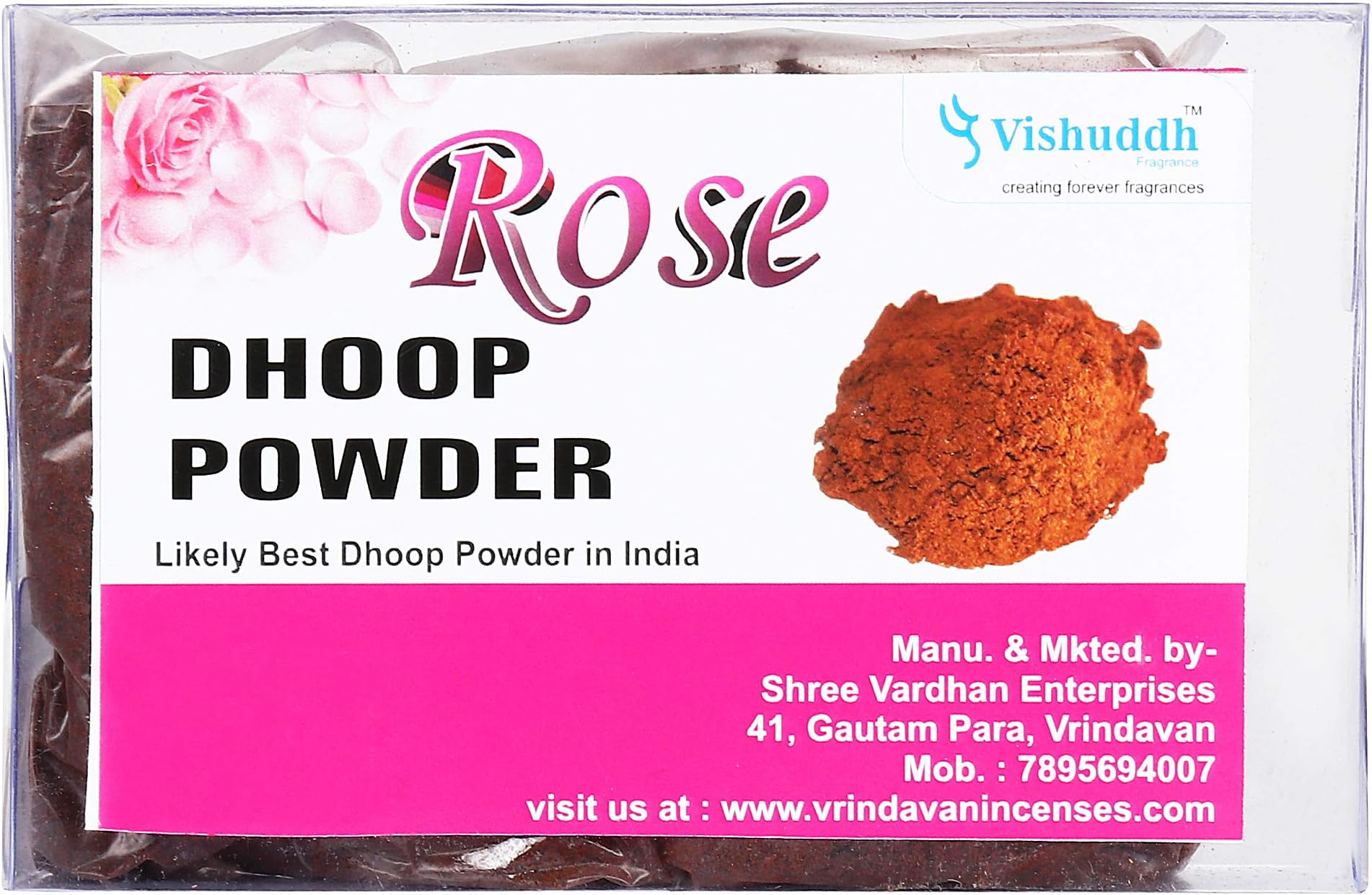 Dhoop Powder Rose (100 GMS)