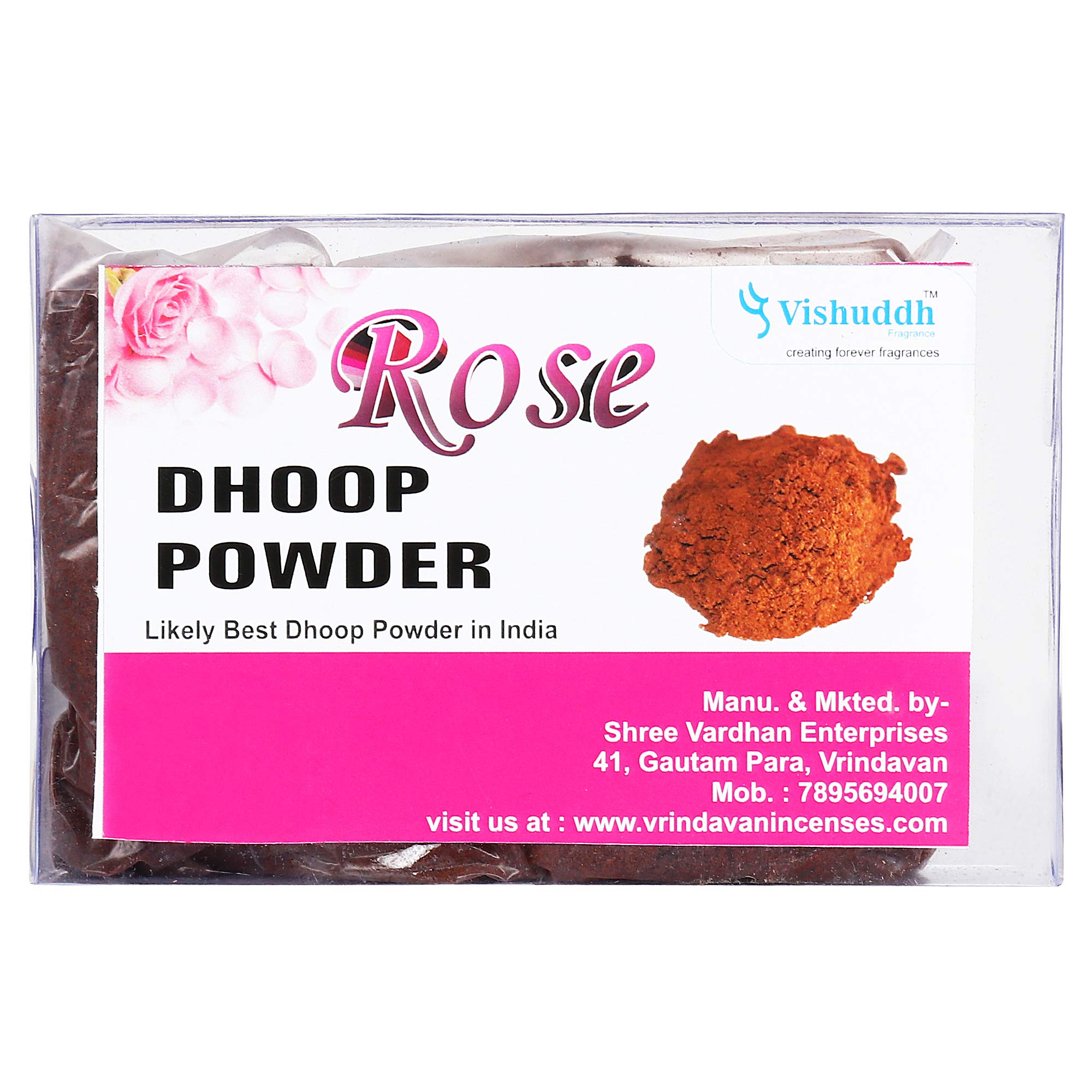 Dhoop Powder Rose (100 GMS)