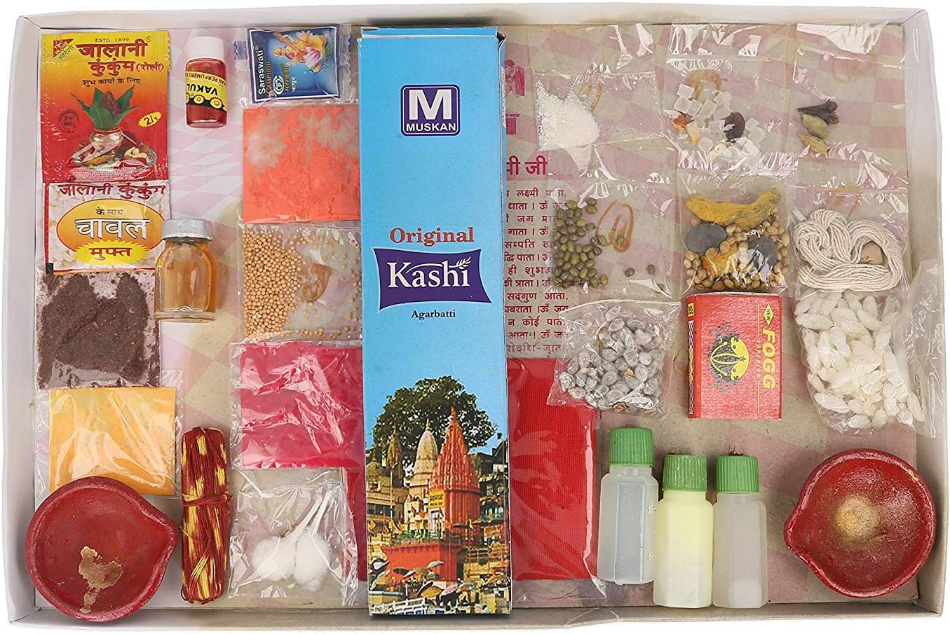 Saudeep India Trading Corporation Eco Friendly Holy Diwali Pooja Kit, Multi, Standard