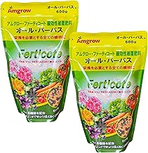 Amglow All Purpose Fertilizer, 21.2 oz (600 g), Long Effective Plants, Plants, Plants, Flowers, Bulbs, Vegetables, Flowers, Potted Flowers, Ornamental Plants, Warming Coating Fertilizer, Original