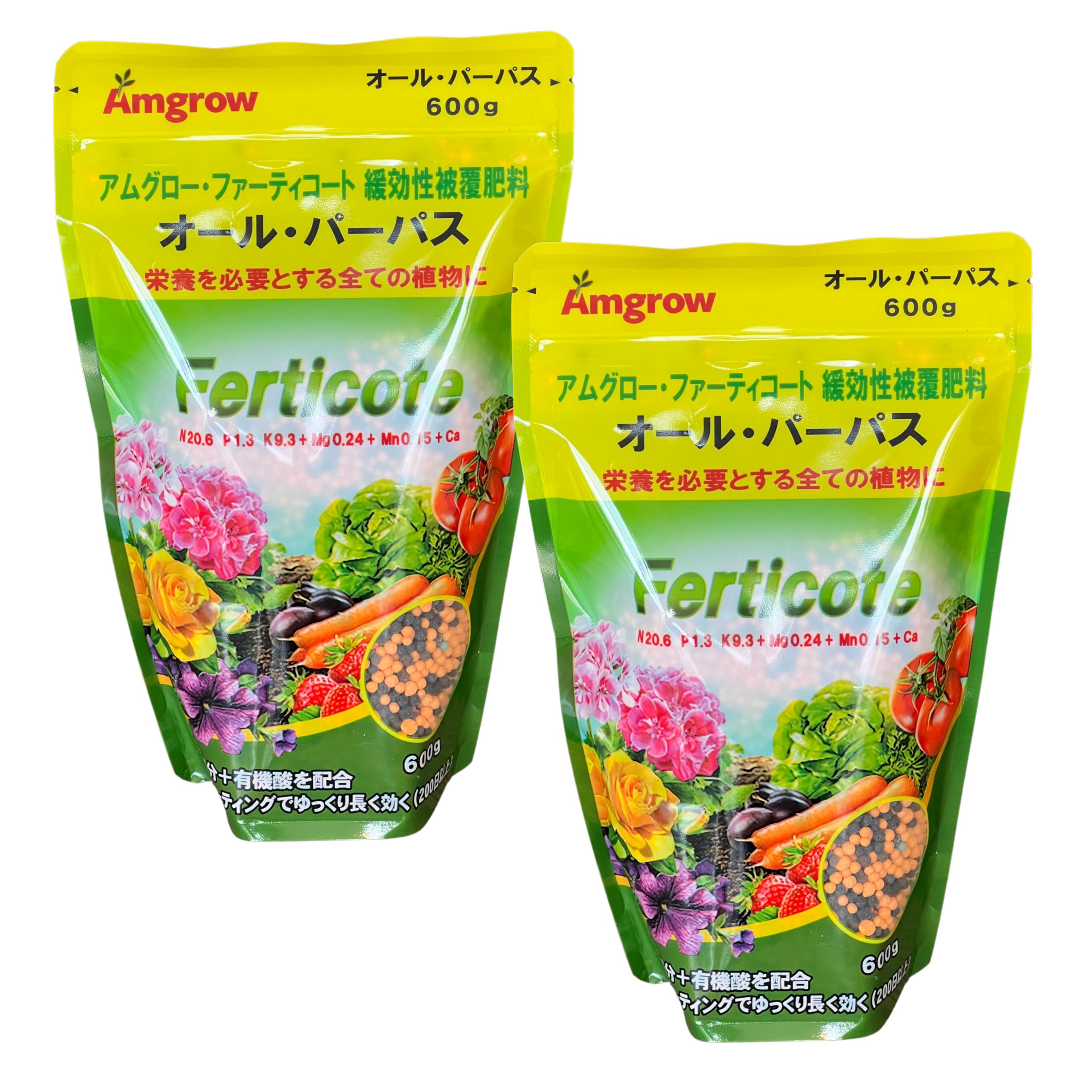 アムグロー オールパーパス 600g 肥料 長く効く 草花 球根 野菜 果樹 花…