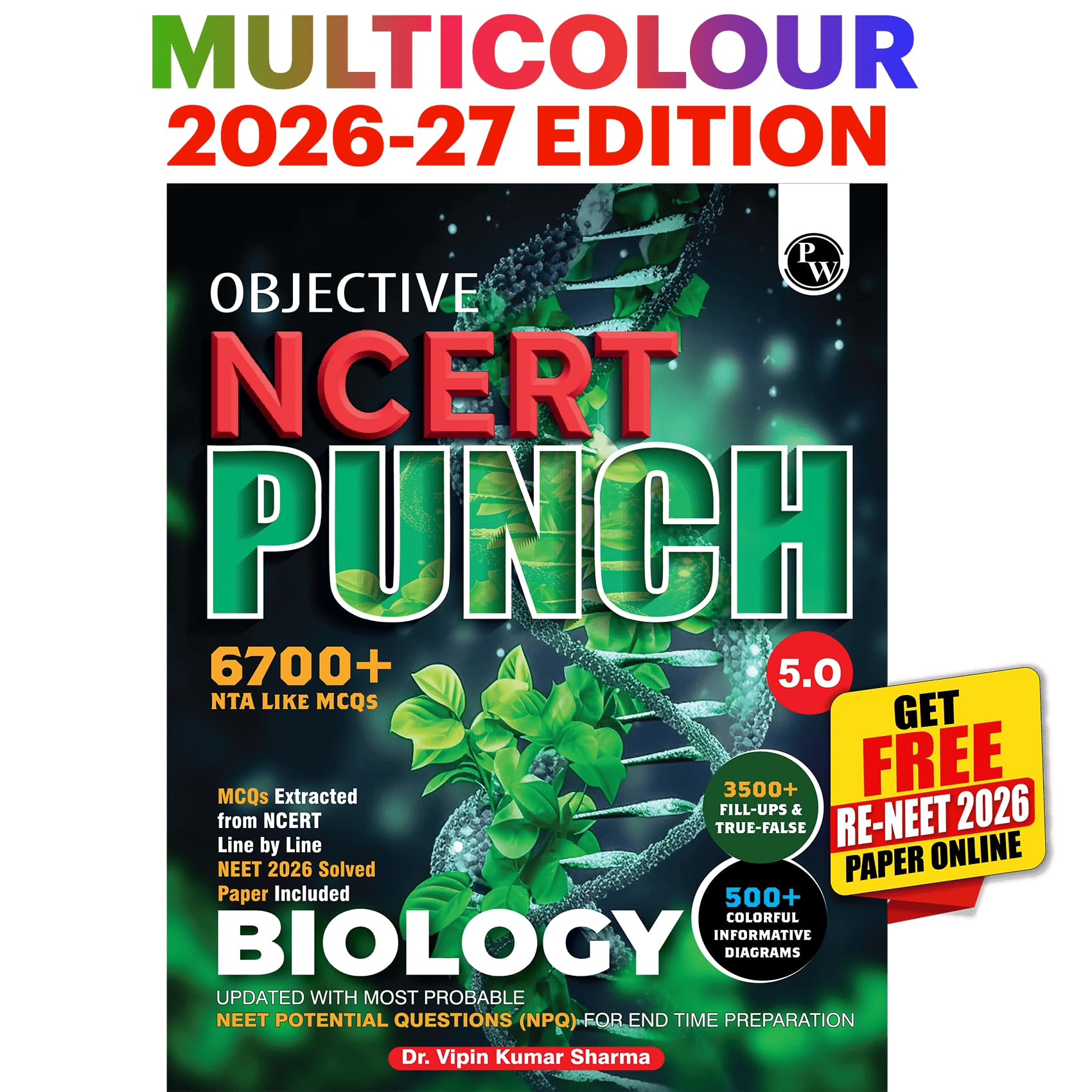 PW Objective NCERT Punch 5.0 Biology For NEET 2027 - Image 1