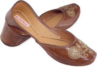 Fulkari Women's 3D Cycle Gold Zarriwork Genuine Soft Leather Jutis | Bite and Pinch Free Juttis | Punjabi Jutti | Girl's O... Price In India