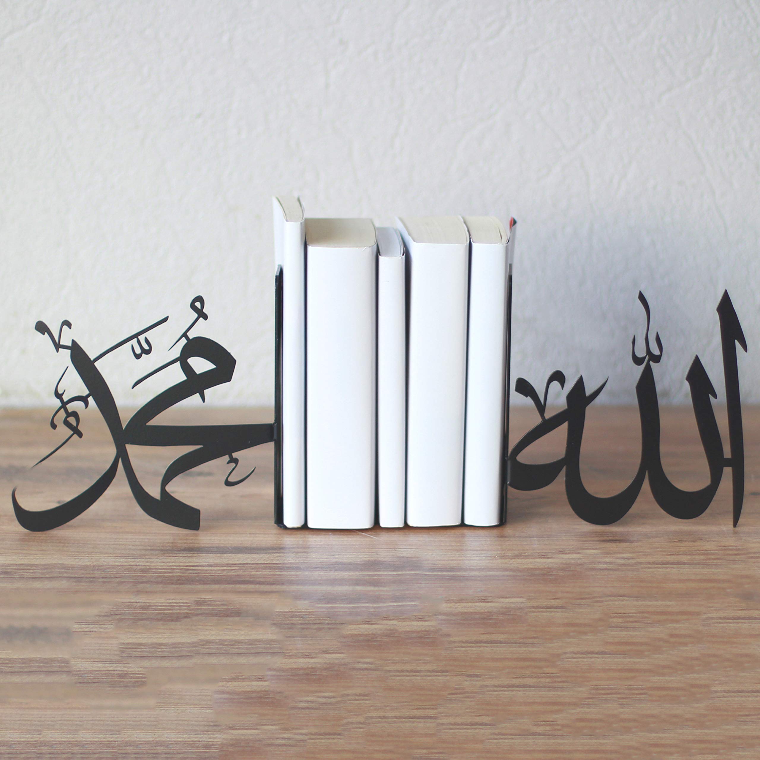 IWA Concept Allah (SWT) und Mohammad (PBUH) Buchstütze aus Metall, Schwarz