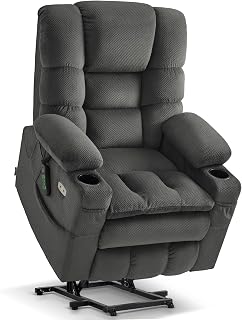 MCombo 3 Motor Large Power Lift Recliner for Elderly, Massage & Heat, 7634 | Lay Flat, Infinite Position, Power Headrest, Tall Elderly, 4.7" Footrest, USB ports, Cup Holders, Pockets, Fabric (Grey)
