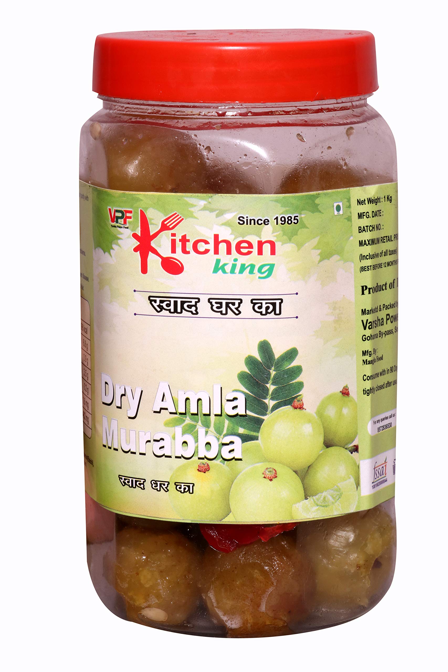 Buy Kitchen King Since1985 Home Made al Dry Amla Murabba with Almond