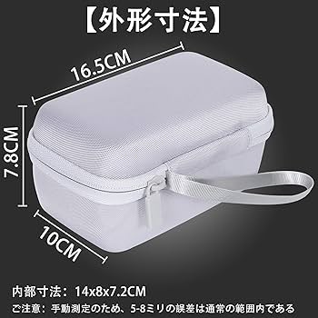 Amazon.co.jp: 【co2CREA 収納ケース】対応 AnkerWork M650 Wireless