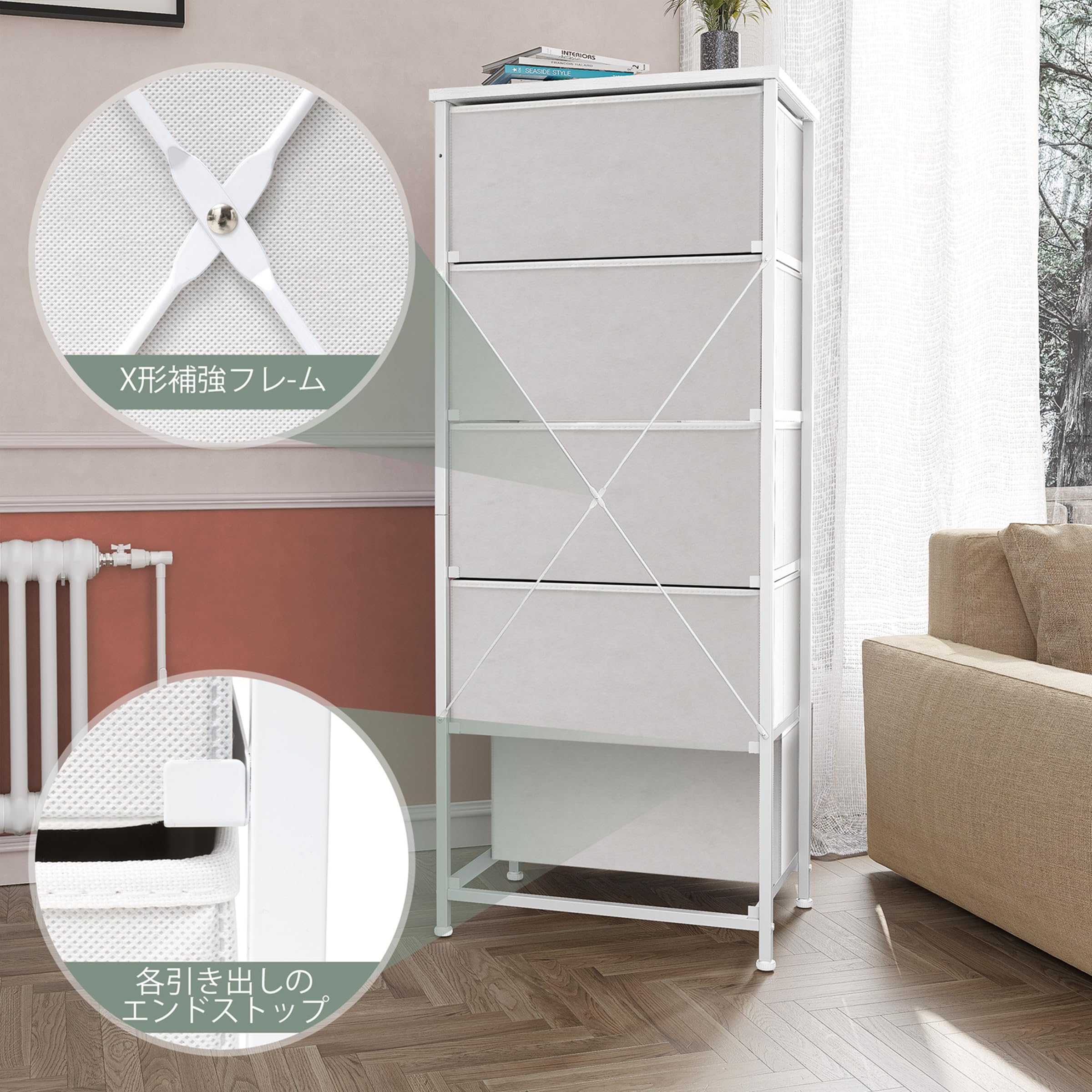 Amazon｜Crestlive Products ラタン チェスト タンス 箪笥 ワイド収納