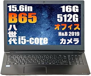 Doorzo - The ultimate Japan proxy shopping service.