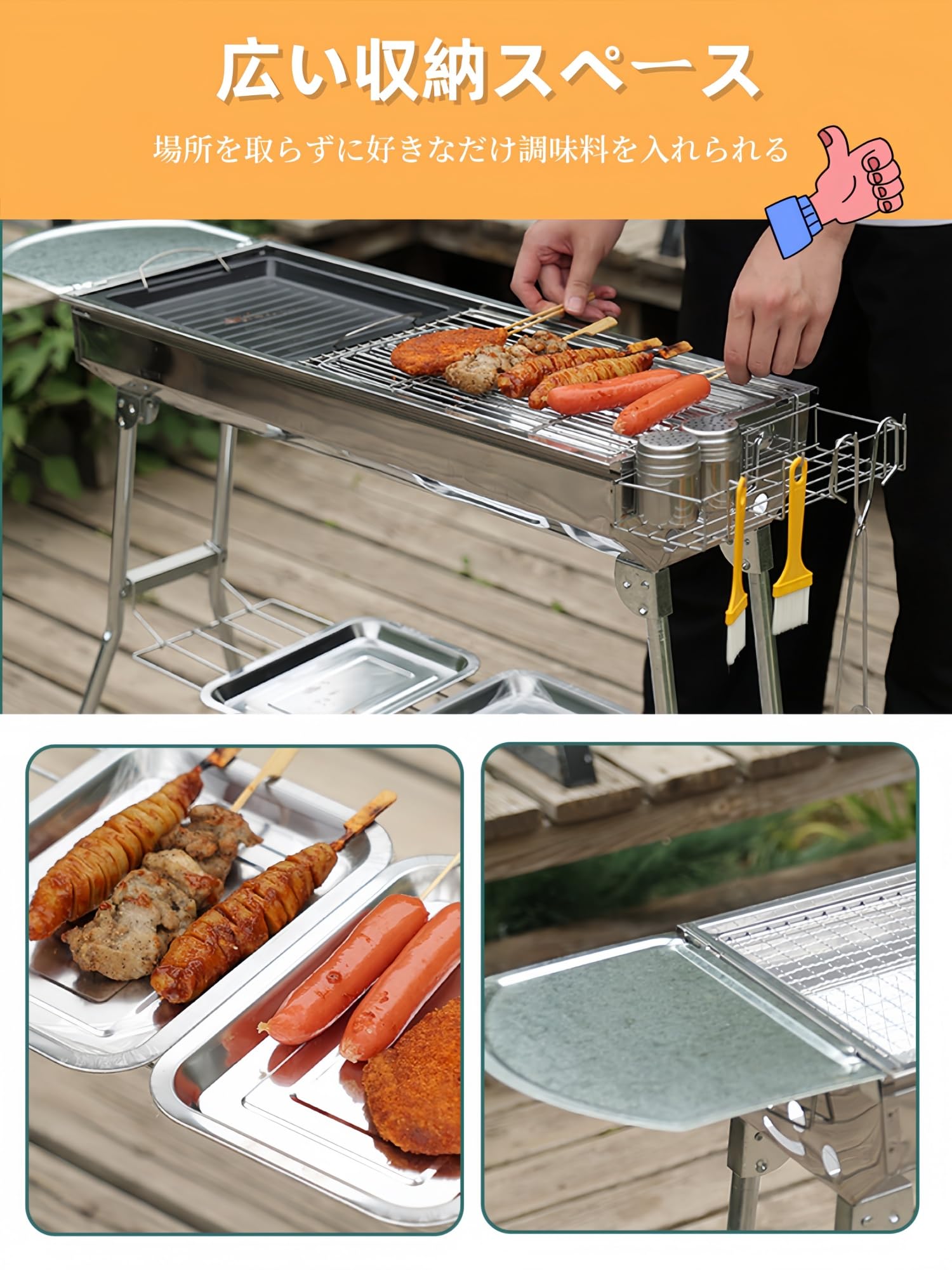 ネット専売品 新品 グリドル 鉄板焼グリラー 大量調理 BBQ