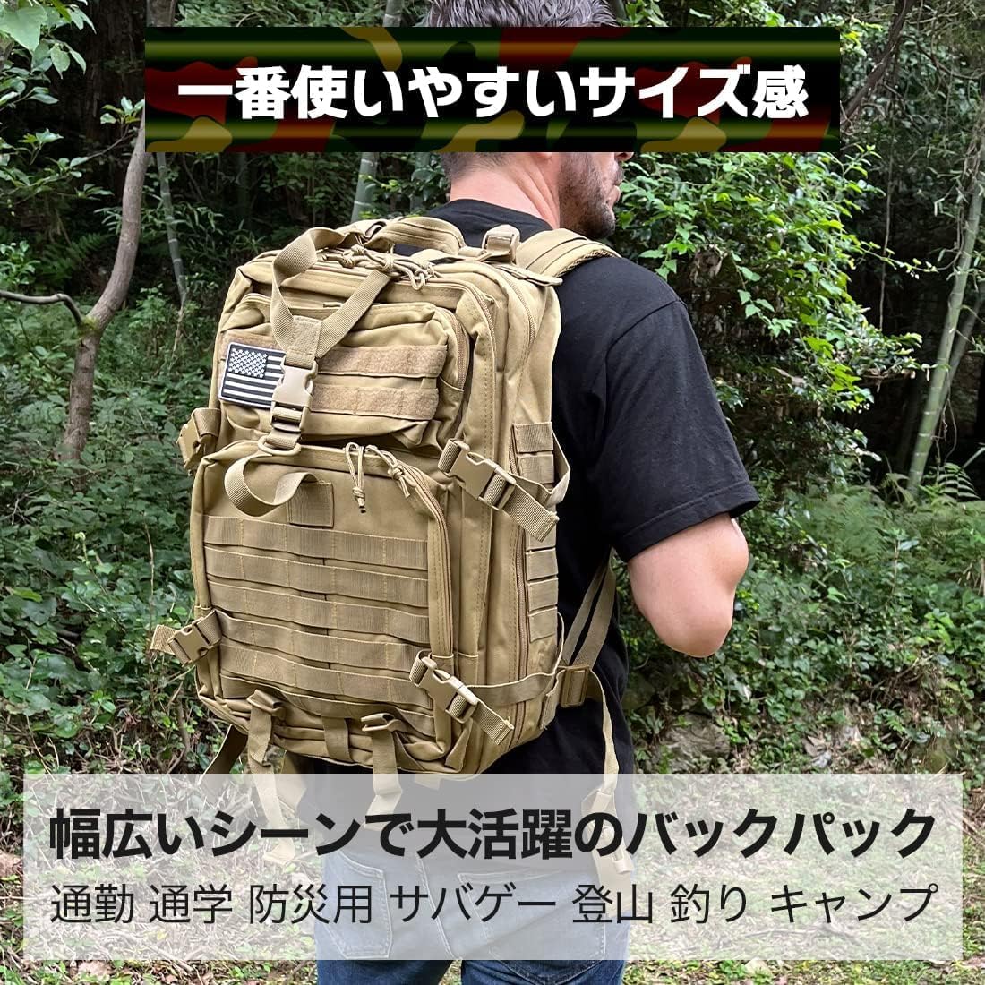 Amazon.co.jp: [m. エムドット] バックパック 大容量