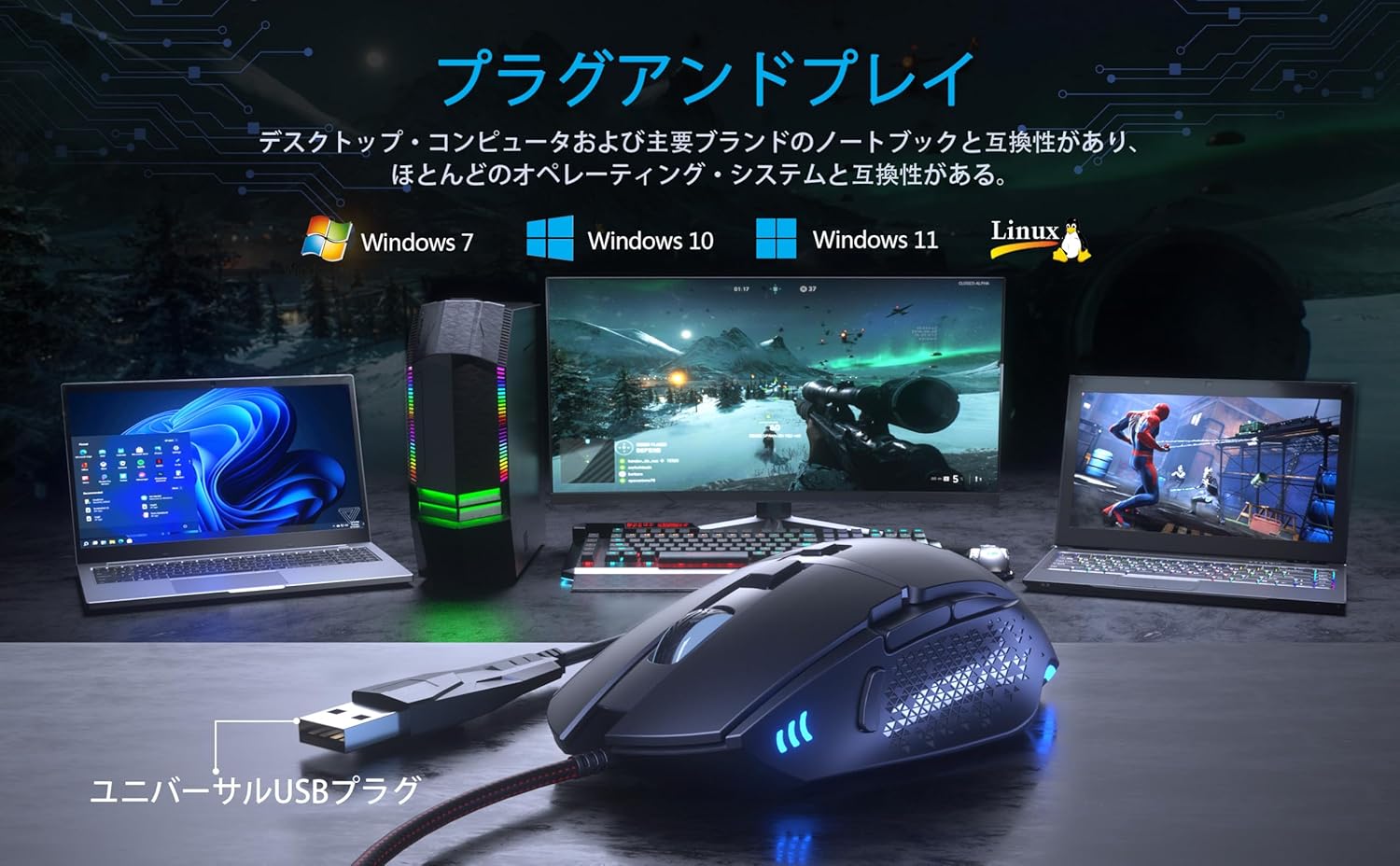 V303 Gaming Mouse Wired Gaming PC Mouse 7200 Adjustable DPI LED Breathing Light RGB Mouse USB Gaming Ergonomic Design Fits All Hands, 8 Program Buttons, Computer Mouse, Compatible with Windows