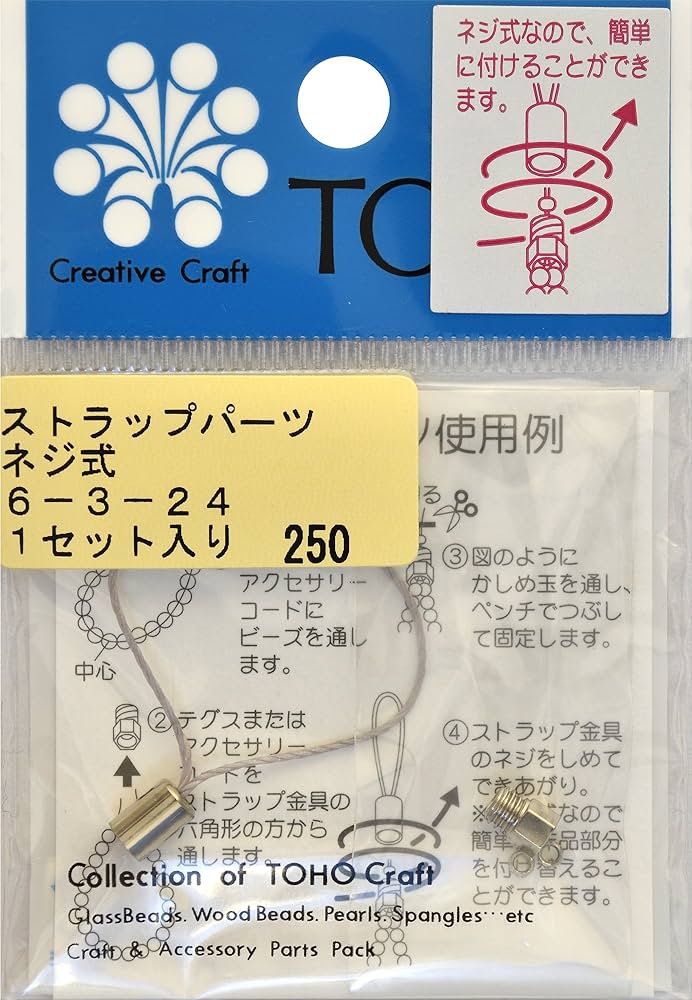 伊作ストラップ Daiking Corporation 西陣織りギターストラップ DGS-NKN60 金襴