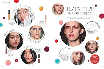 NCT127 - SuperM NCT テヨン ELLE korea ポスター付き ELLE 2023年 9月号(Korea)【表紙：テヨン（NCT）A】 : Magazine