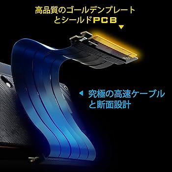 Amazon | EZDIY-FAB 新しいRGB垂直GPUブラケット、VGA 垂直