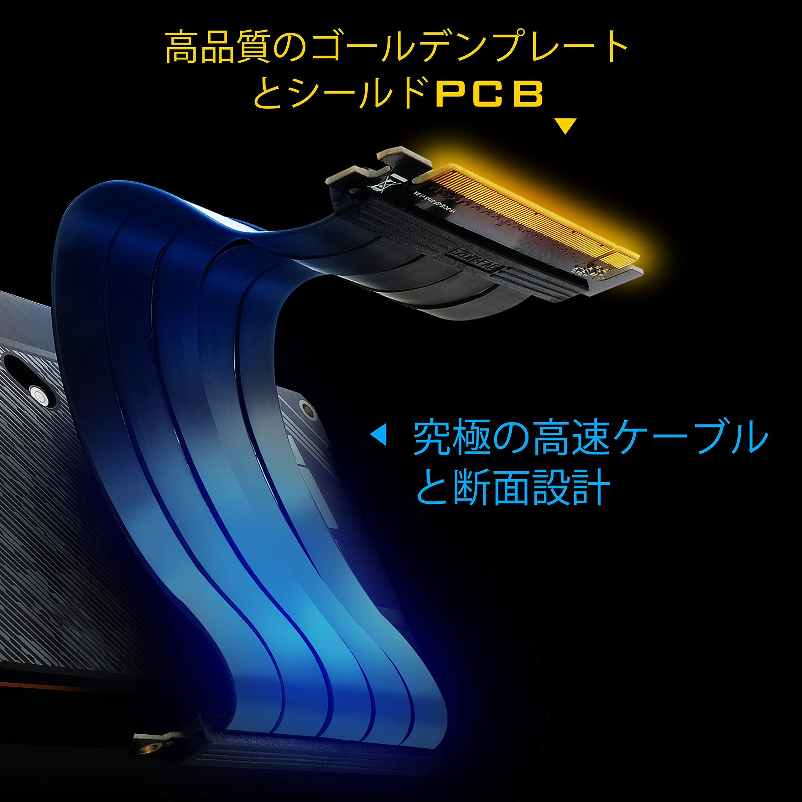 現状品】ライザーケーブル 20cm 11本くらい＋GPU縦置きブラケット3個