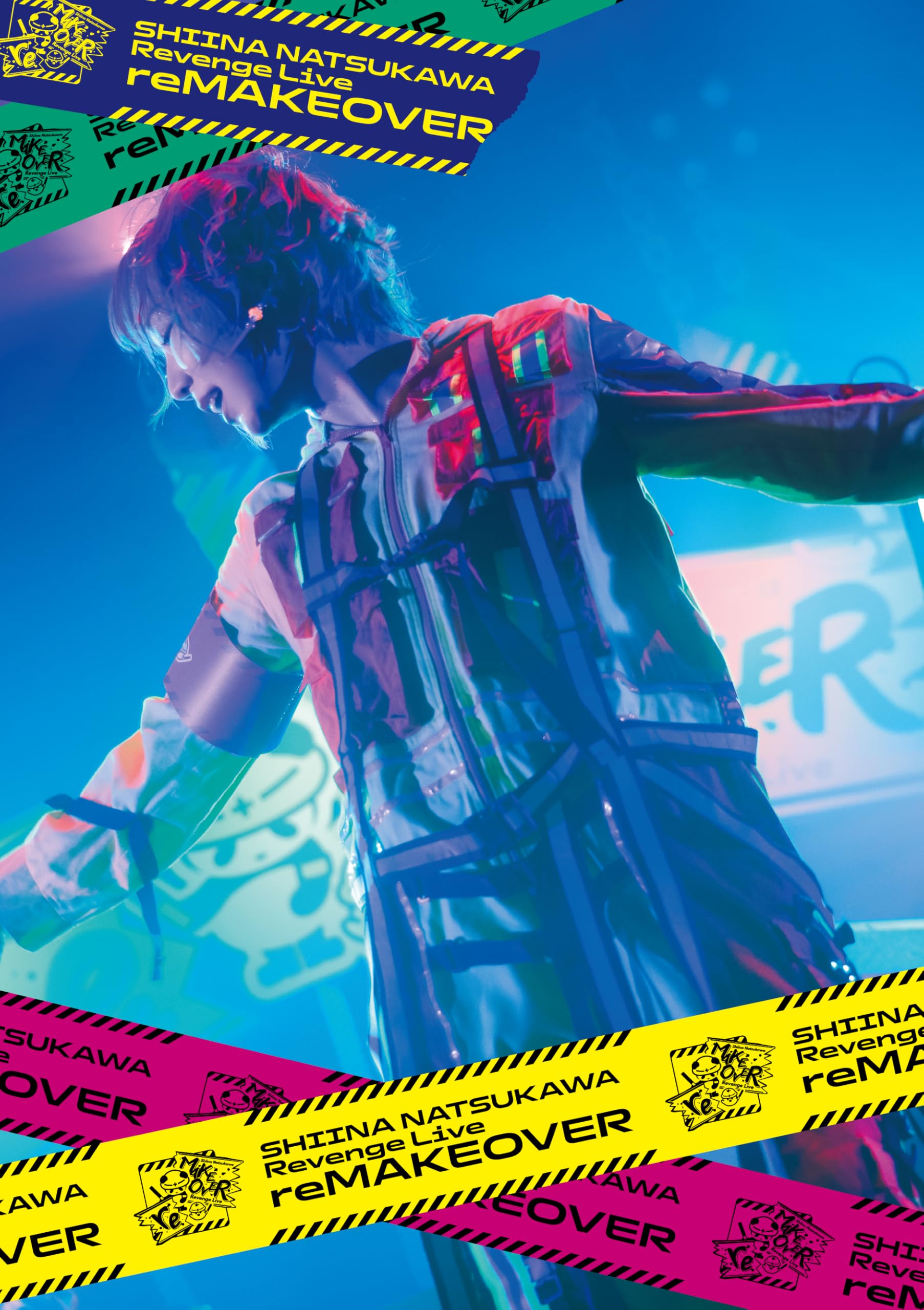 Amazon.co.jp: 夏川椎菜 Revenge Live “reMAKEOVER