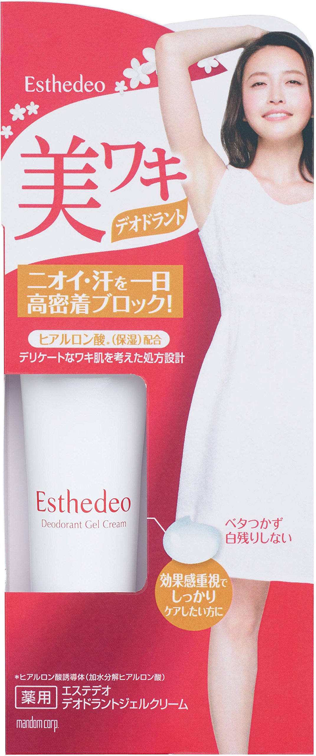 Amazon | マンダム エステデオ デオドラントジェルクリーム 30g (医薬
