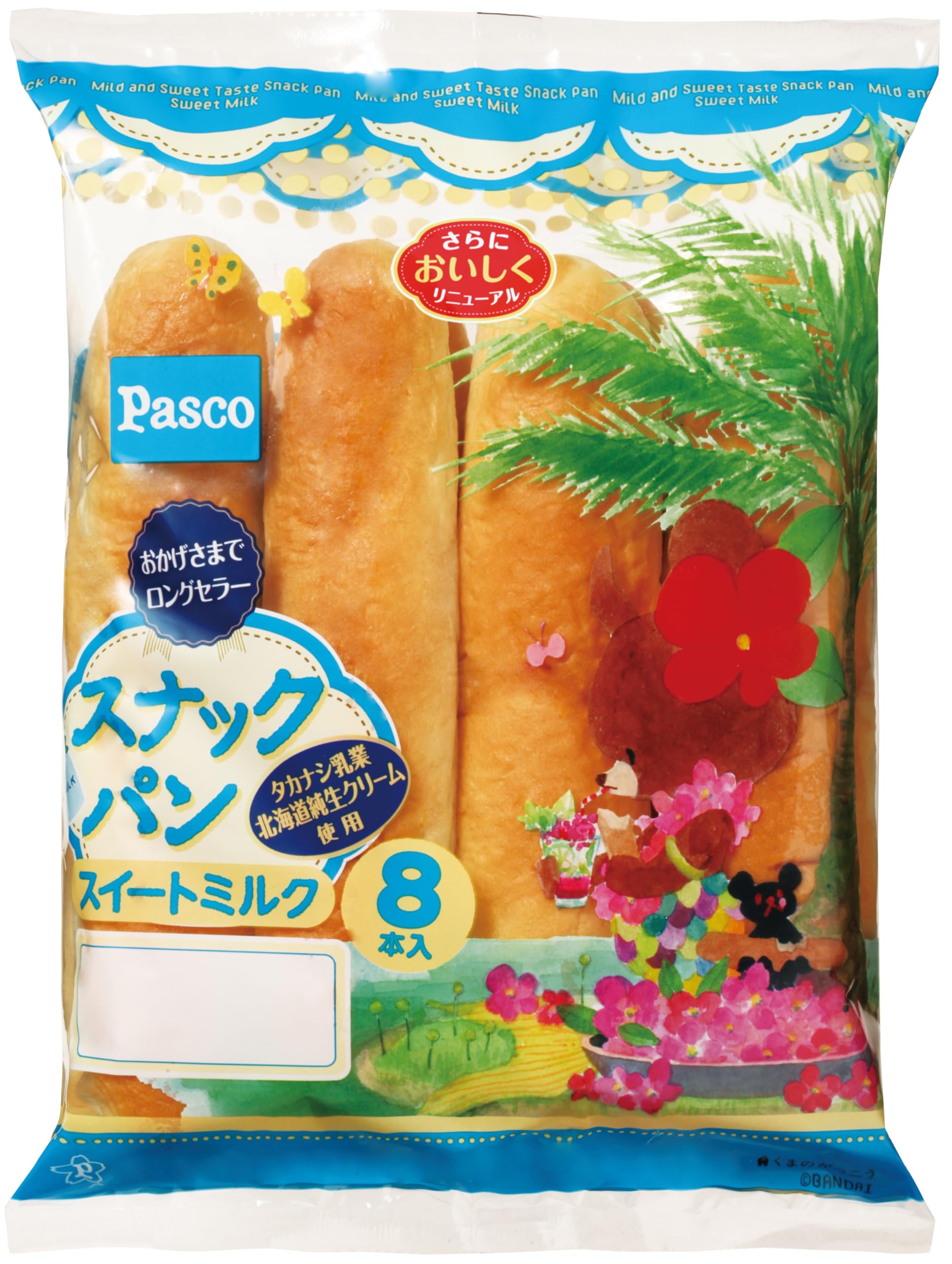 Amazon.co.jp: Pasco(パスコ) スナックパンスイートミルク 8本入