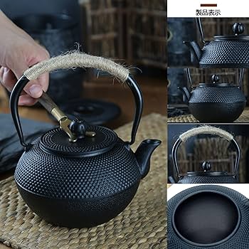 Amazon | 鉄器 南部鉄器 直火可 鉄瓶 やかん 鉄びん 鉄分補給